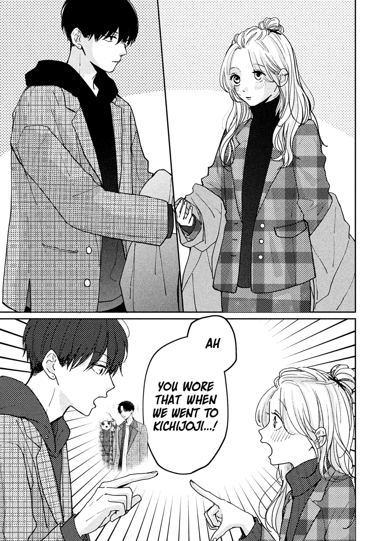 Okuremashite Seishun