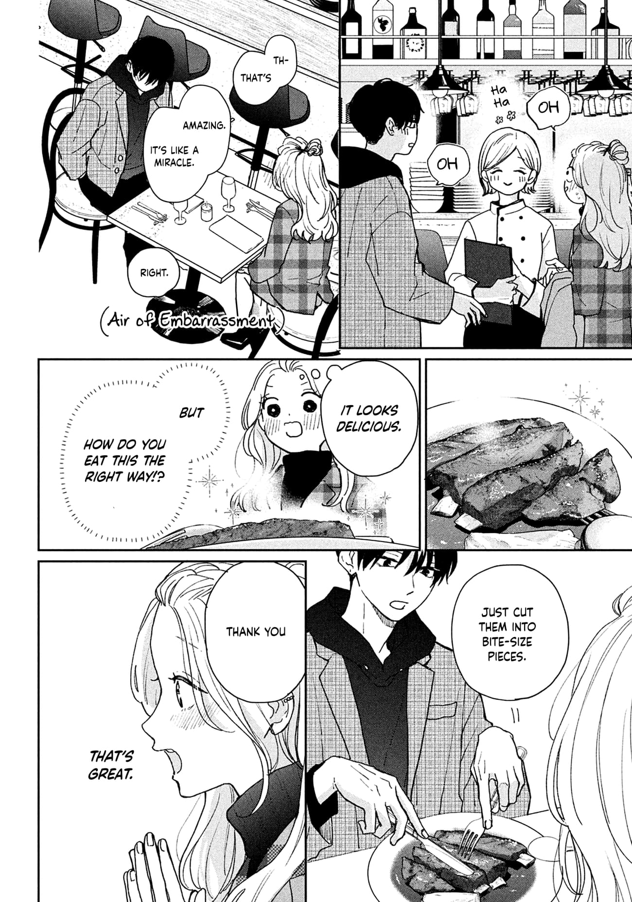Okuremashite Seishun