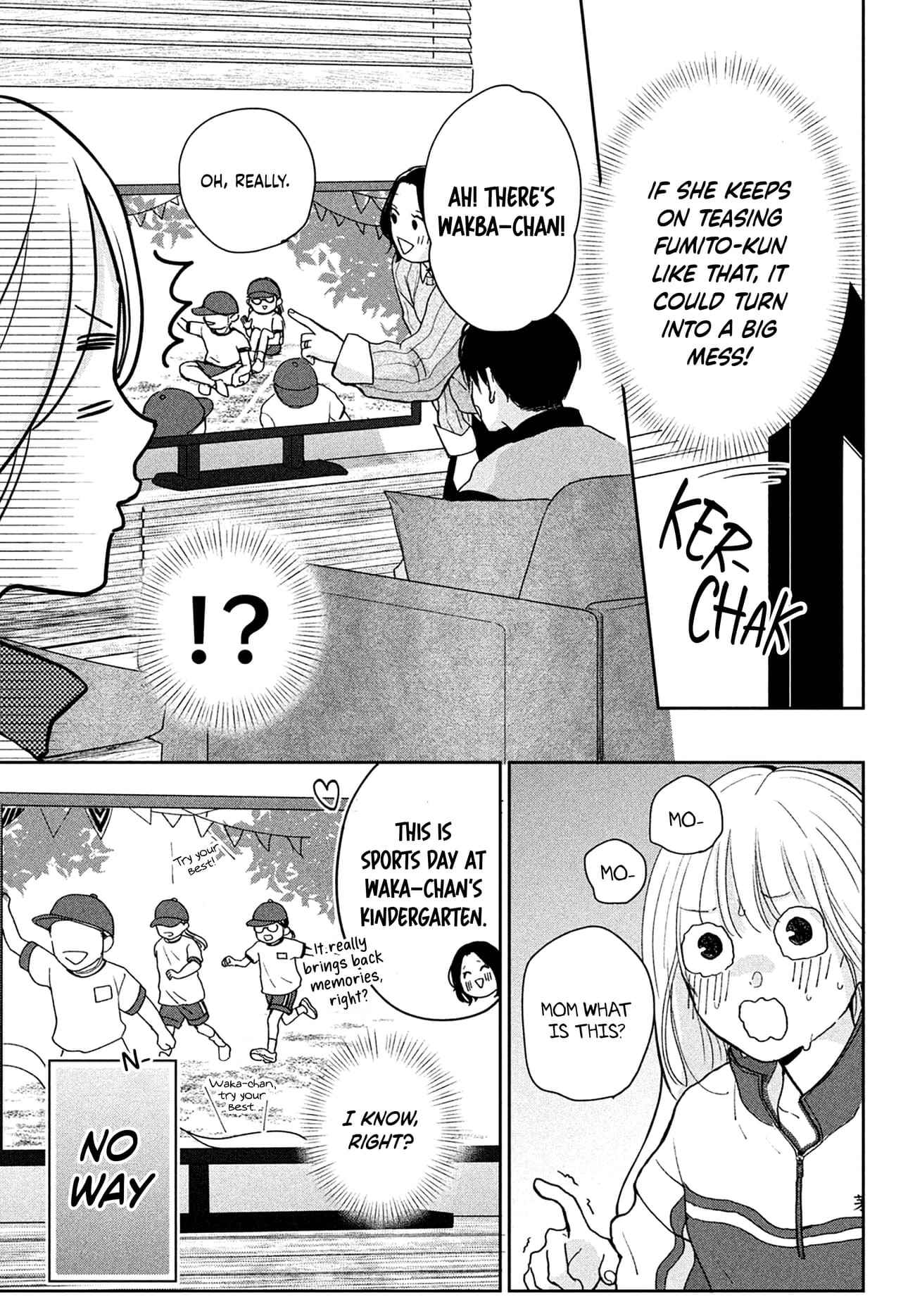 Okuremashite Seishun