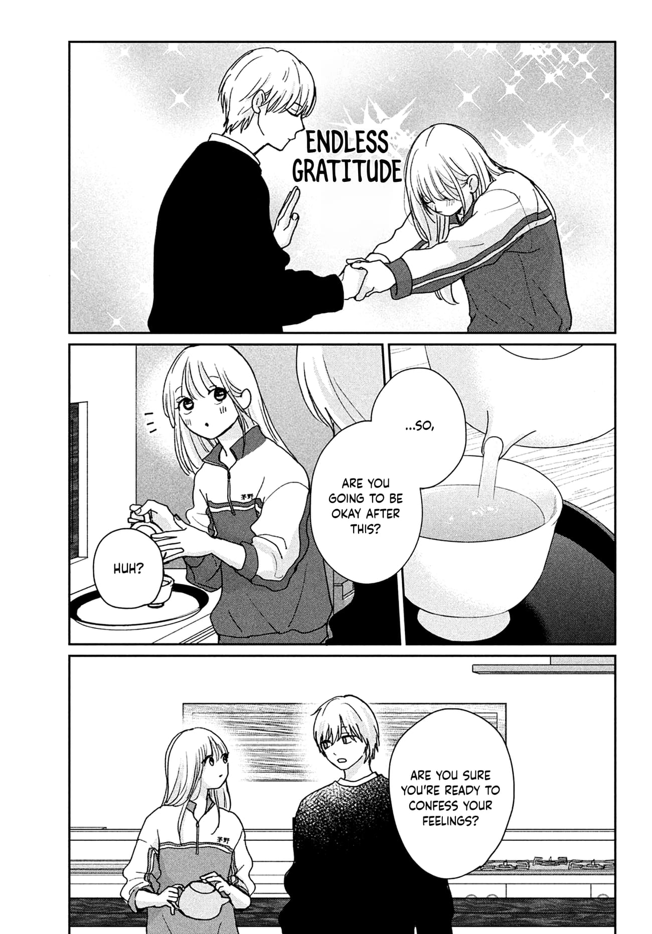 Okuremashite Seishun