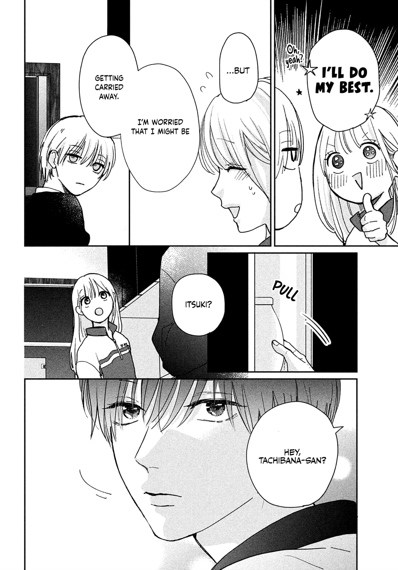 Okuremashite Seishun