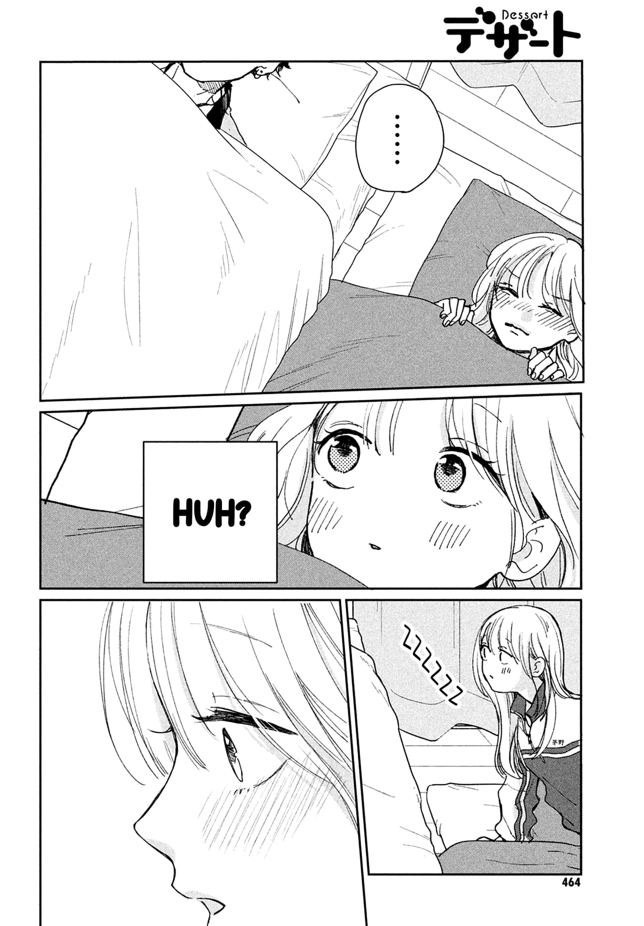 Okuremashite Seishun