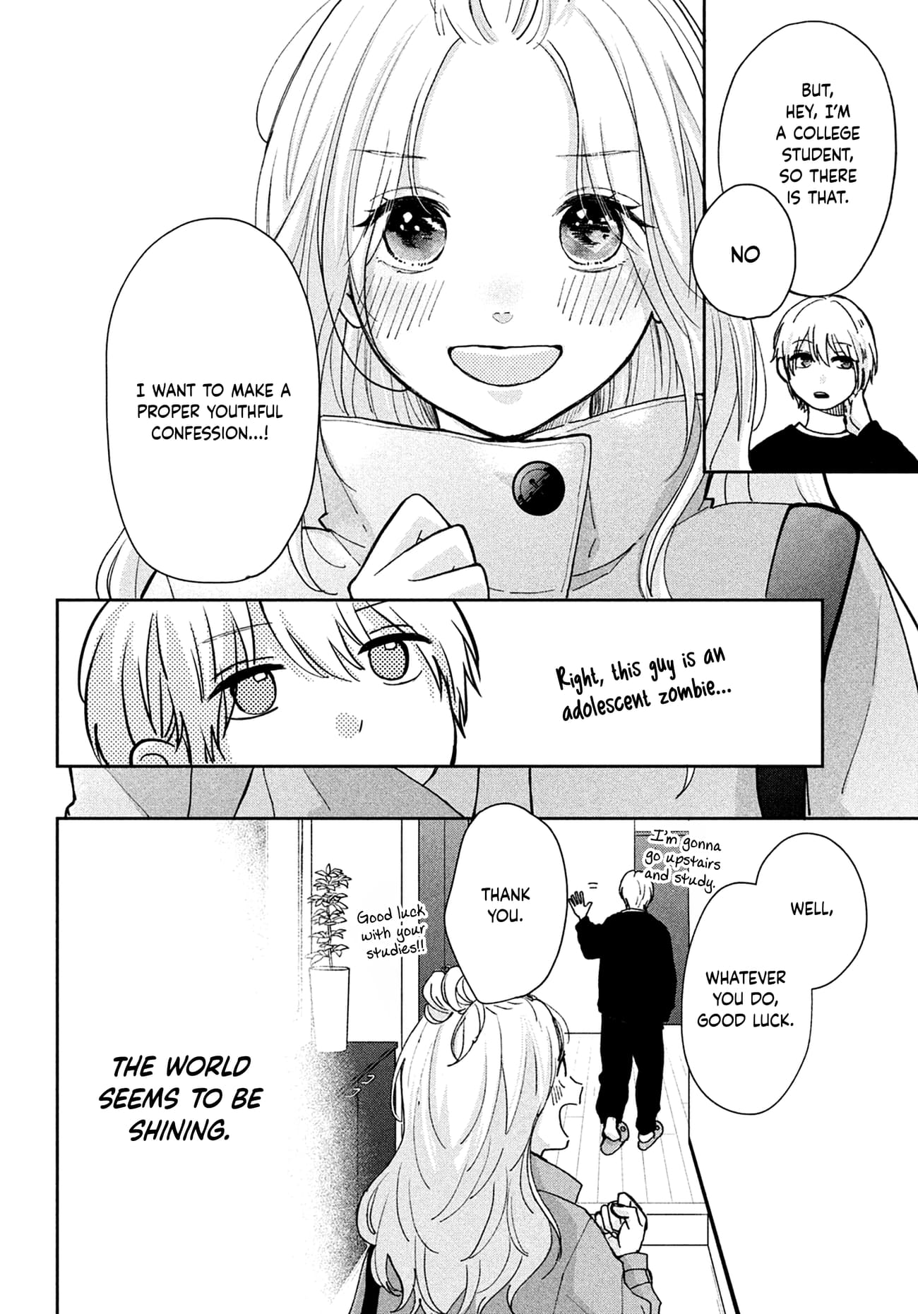 Okuremashite Seishun