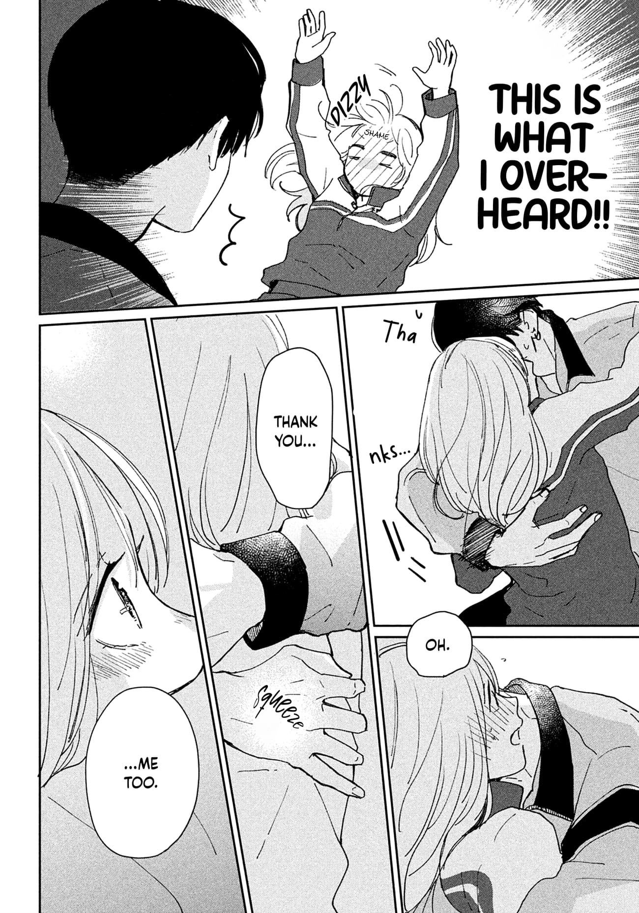 Okuremashite Seishun