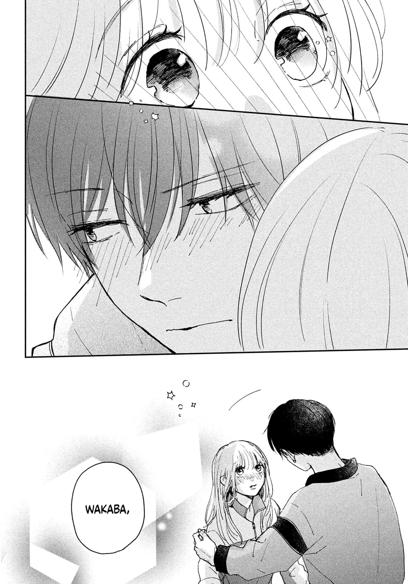 Okuremashite Seishun