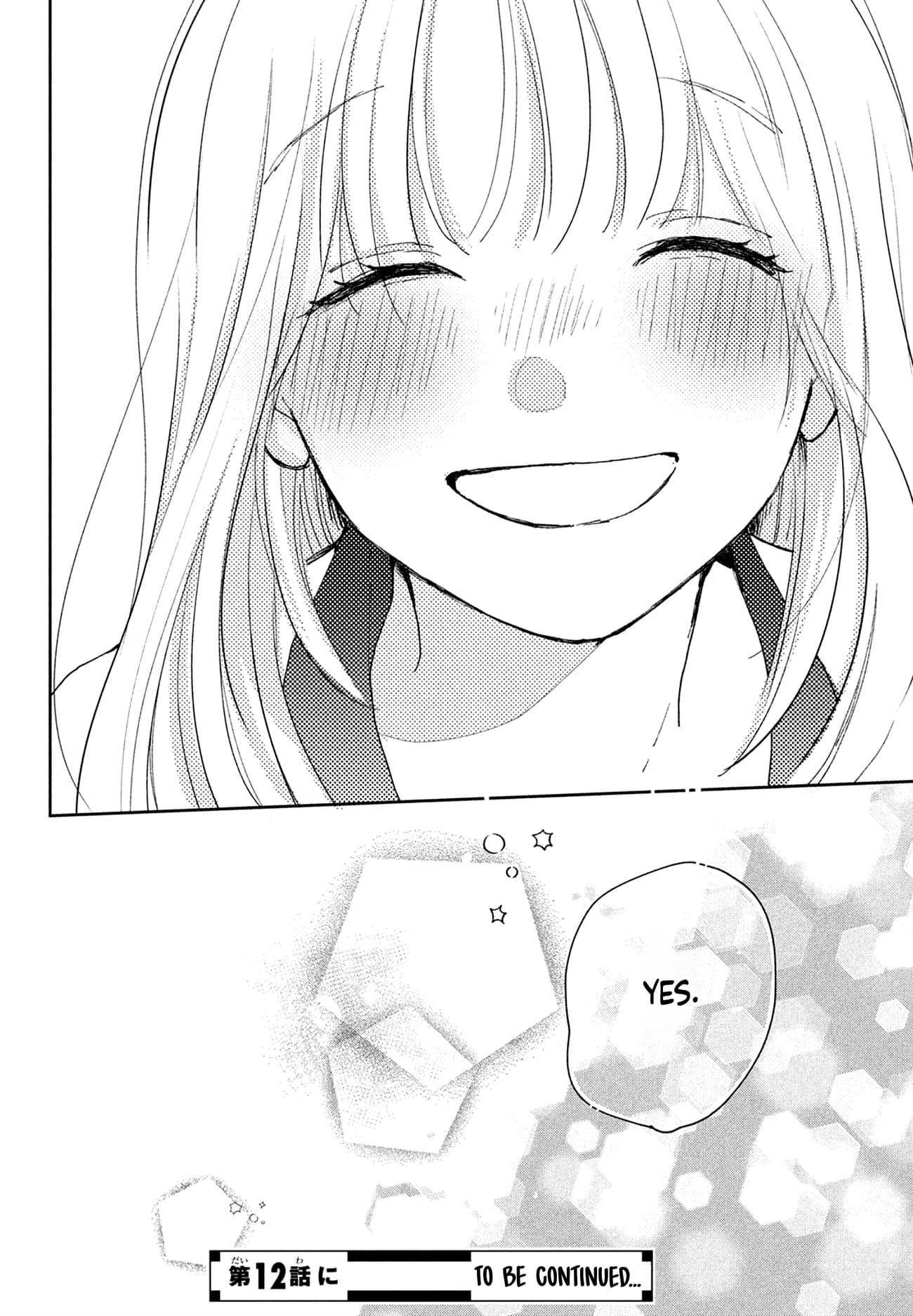 Okuremashite Seishun
