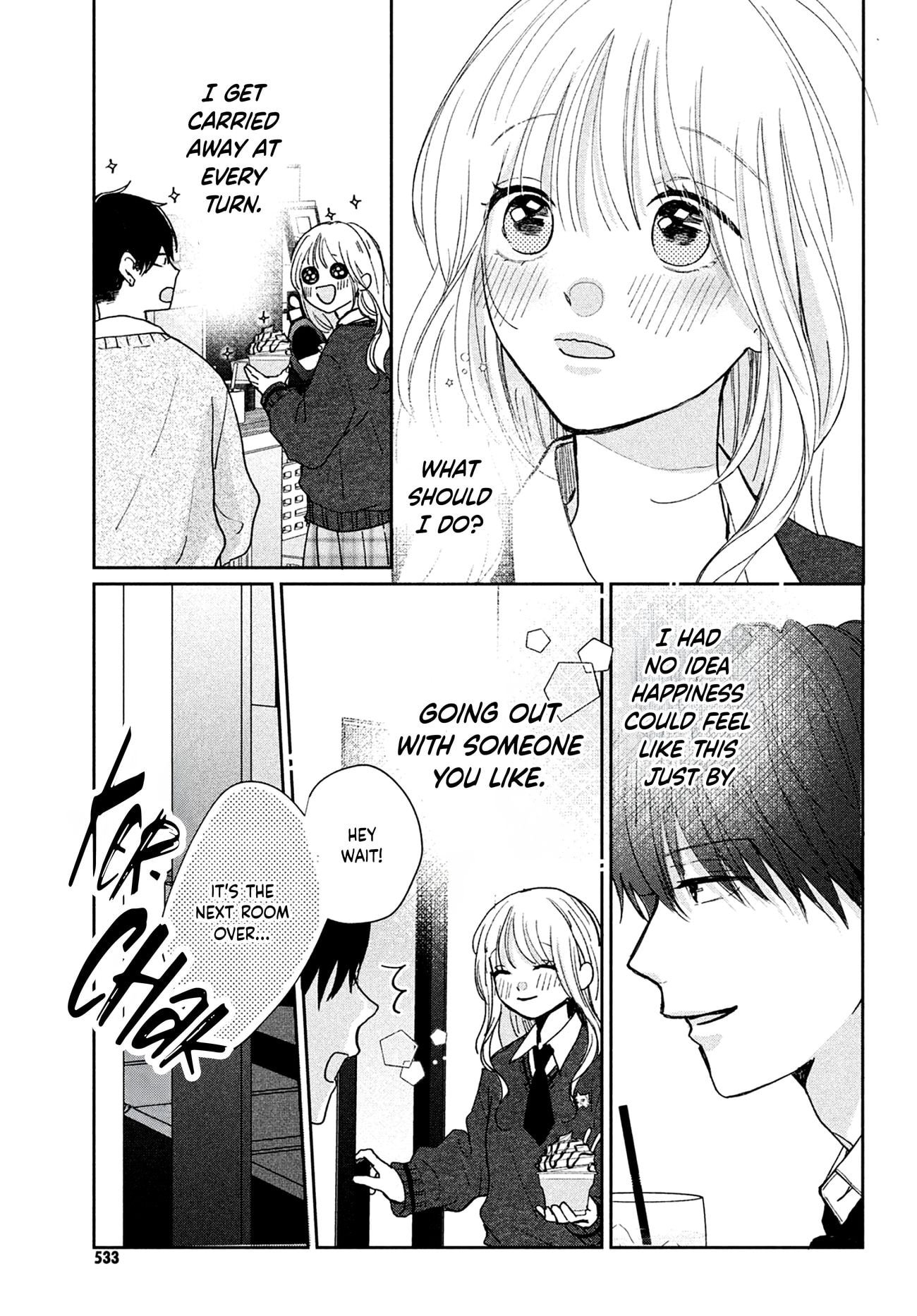 Okuremashite Seishun