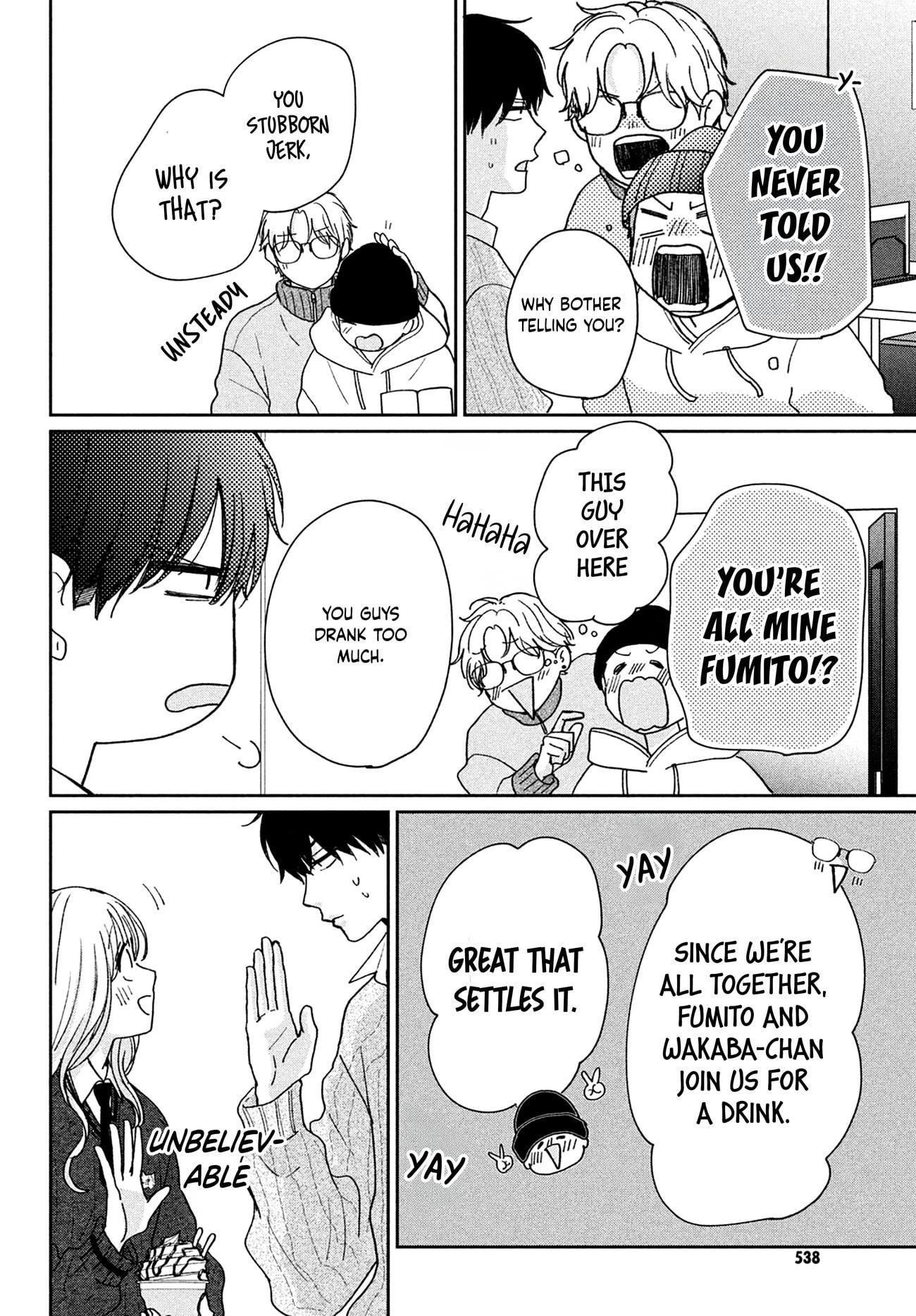 Okuremashite Seishun