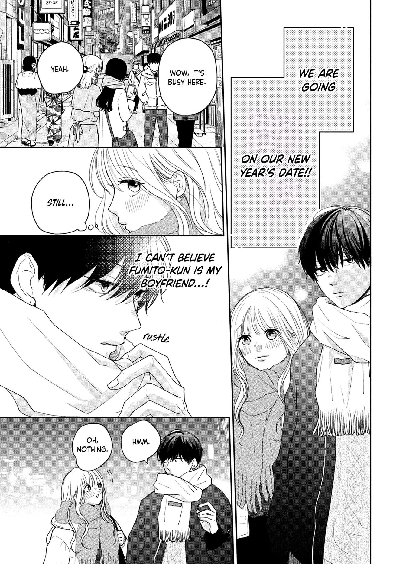 Okuremashite Seishun