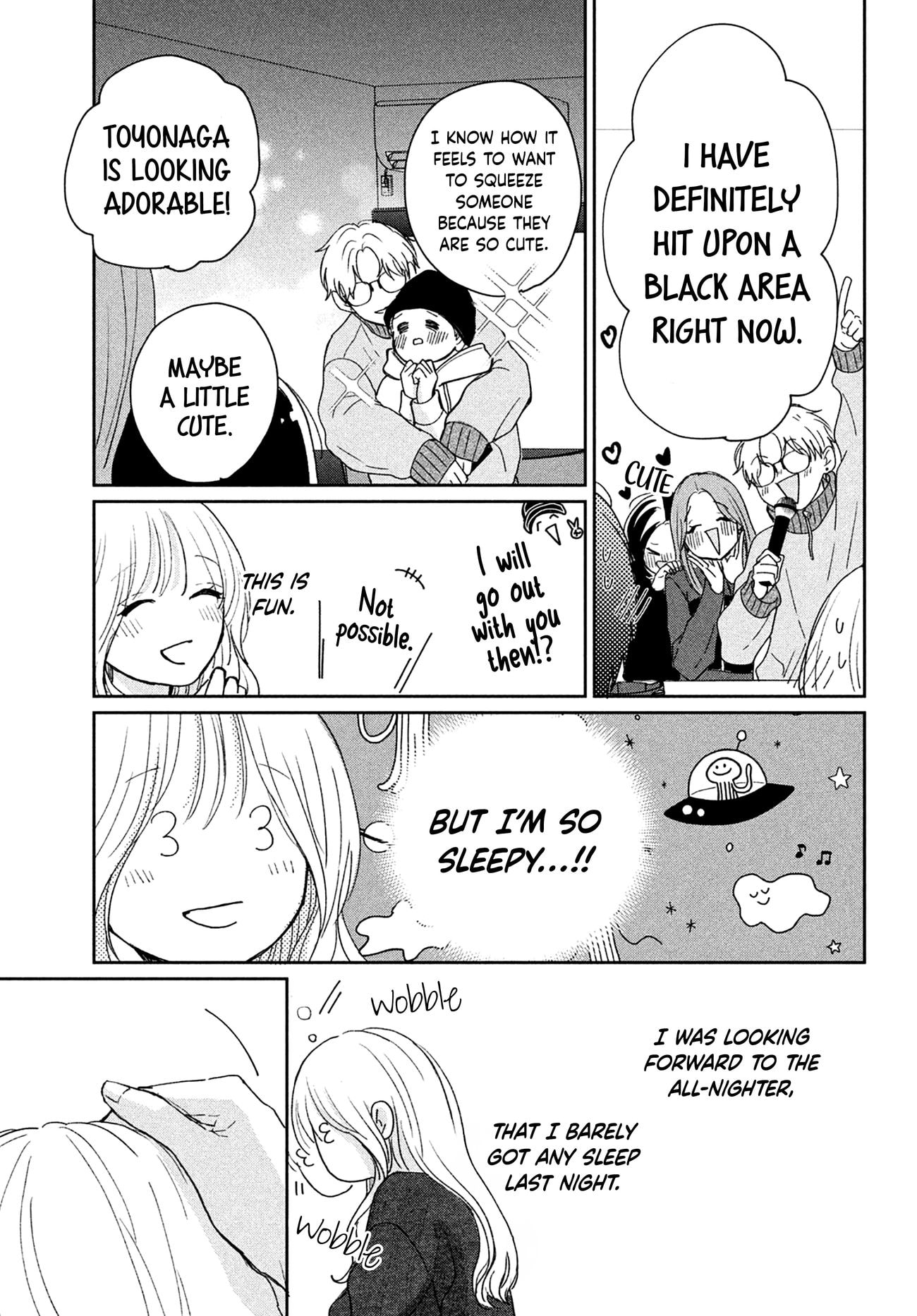 Okuremashite Seishun