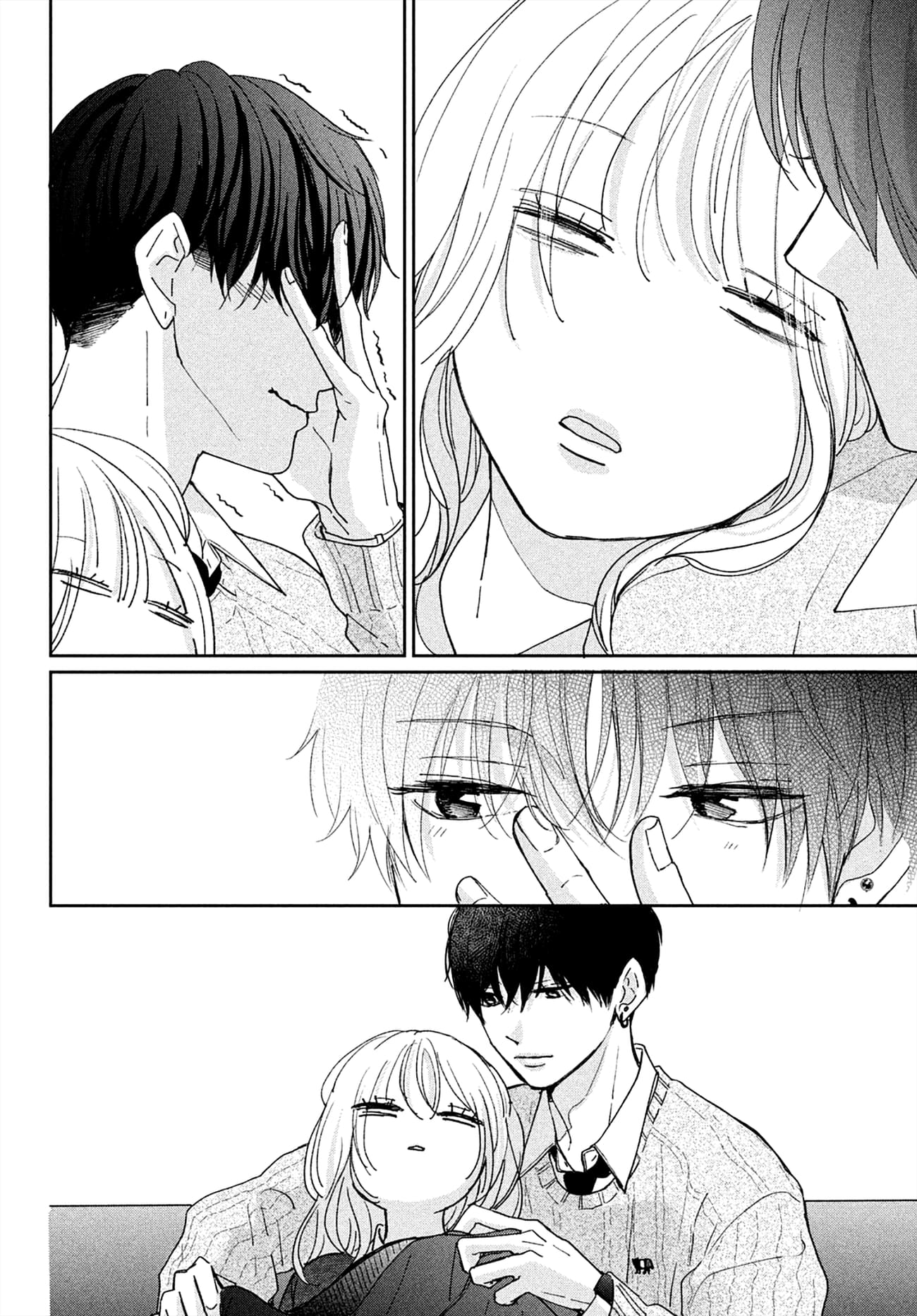 Okuremashite Seishun