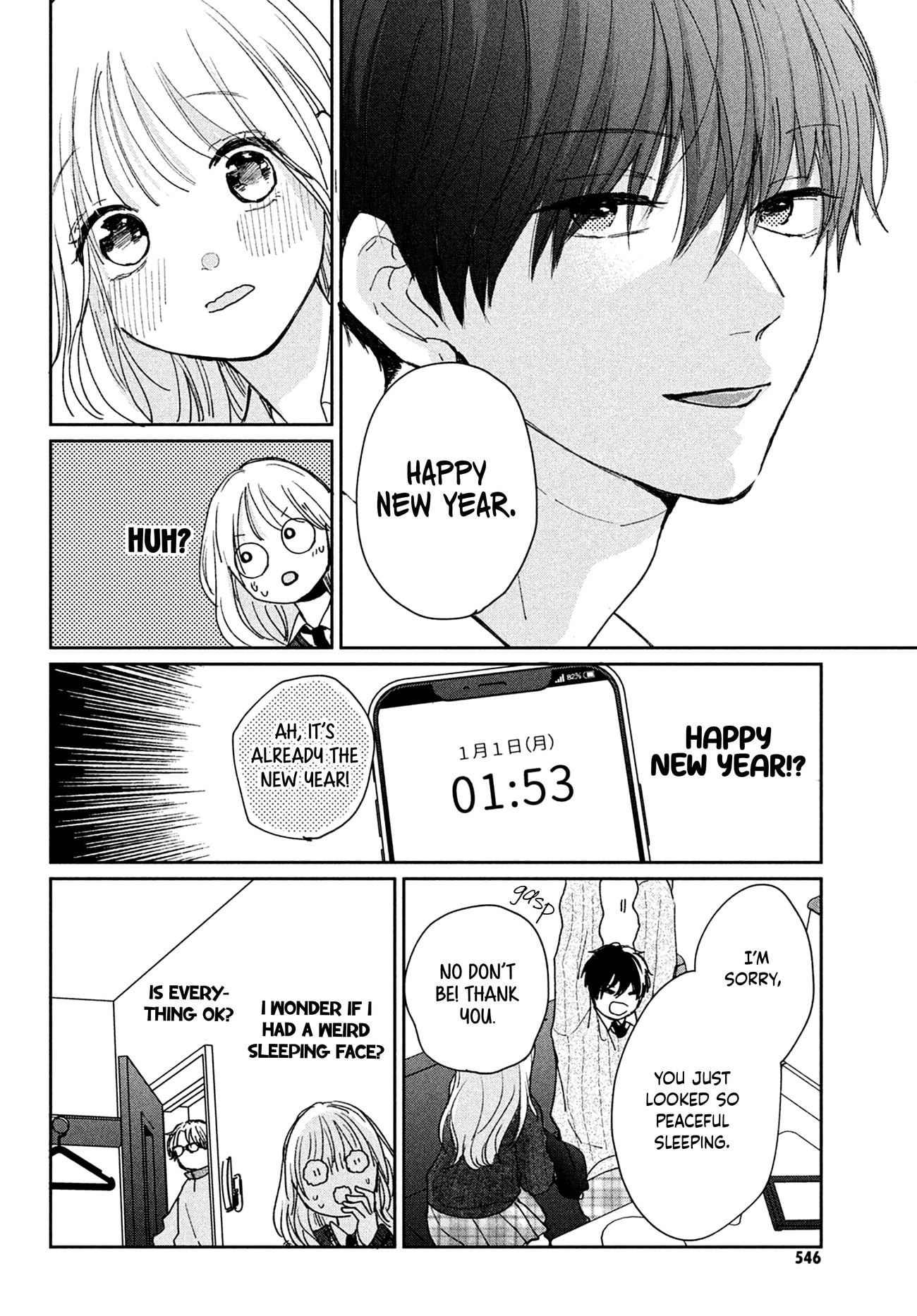 Okuremashite Seishun