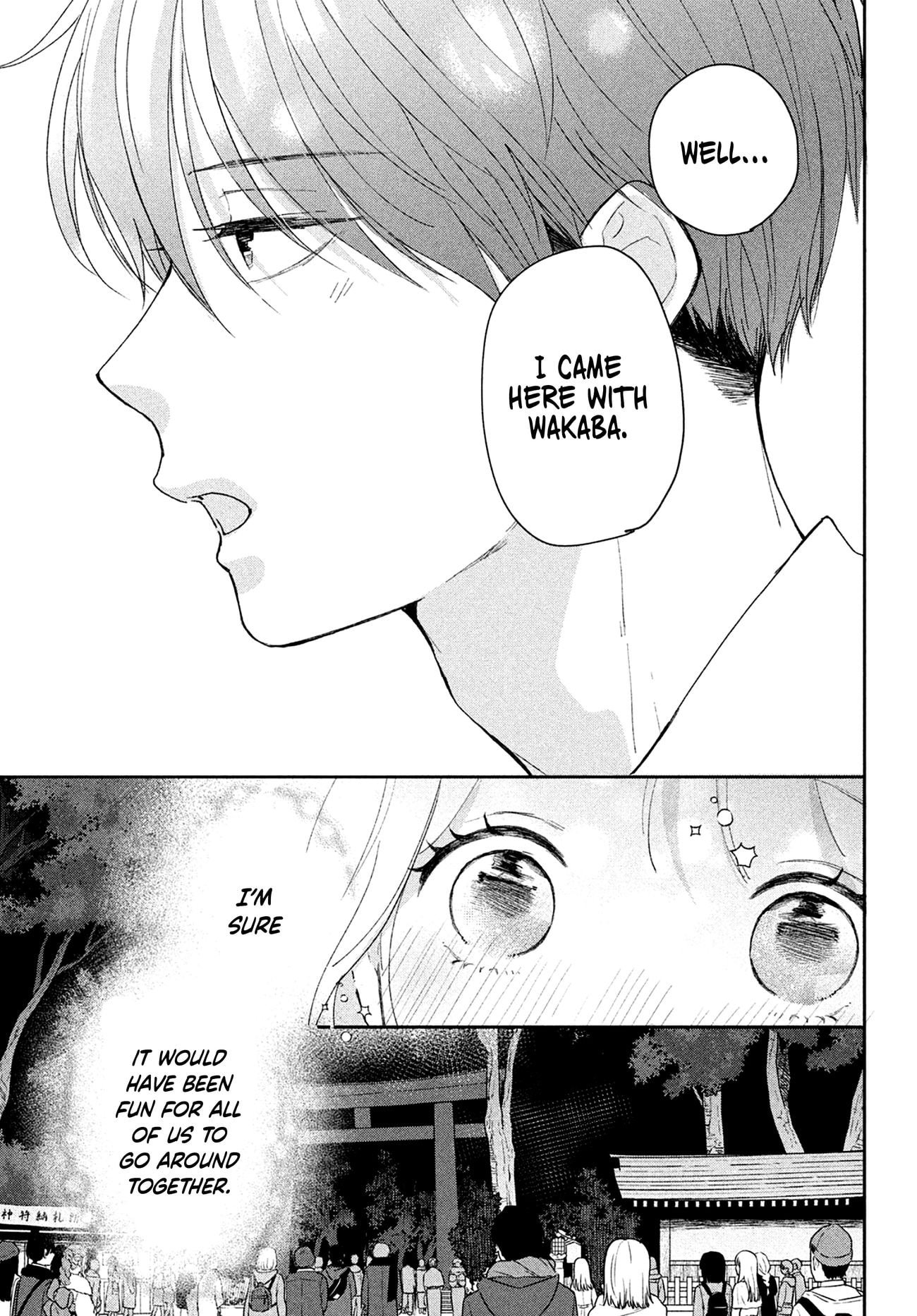 Okuremashite Seishun