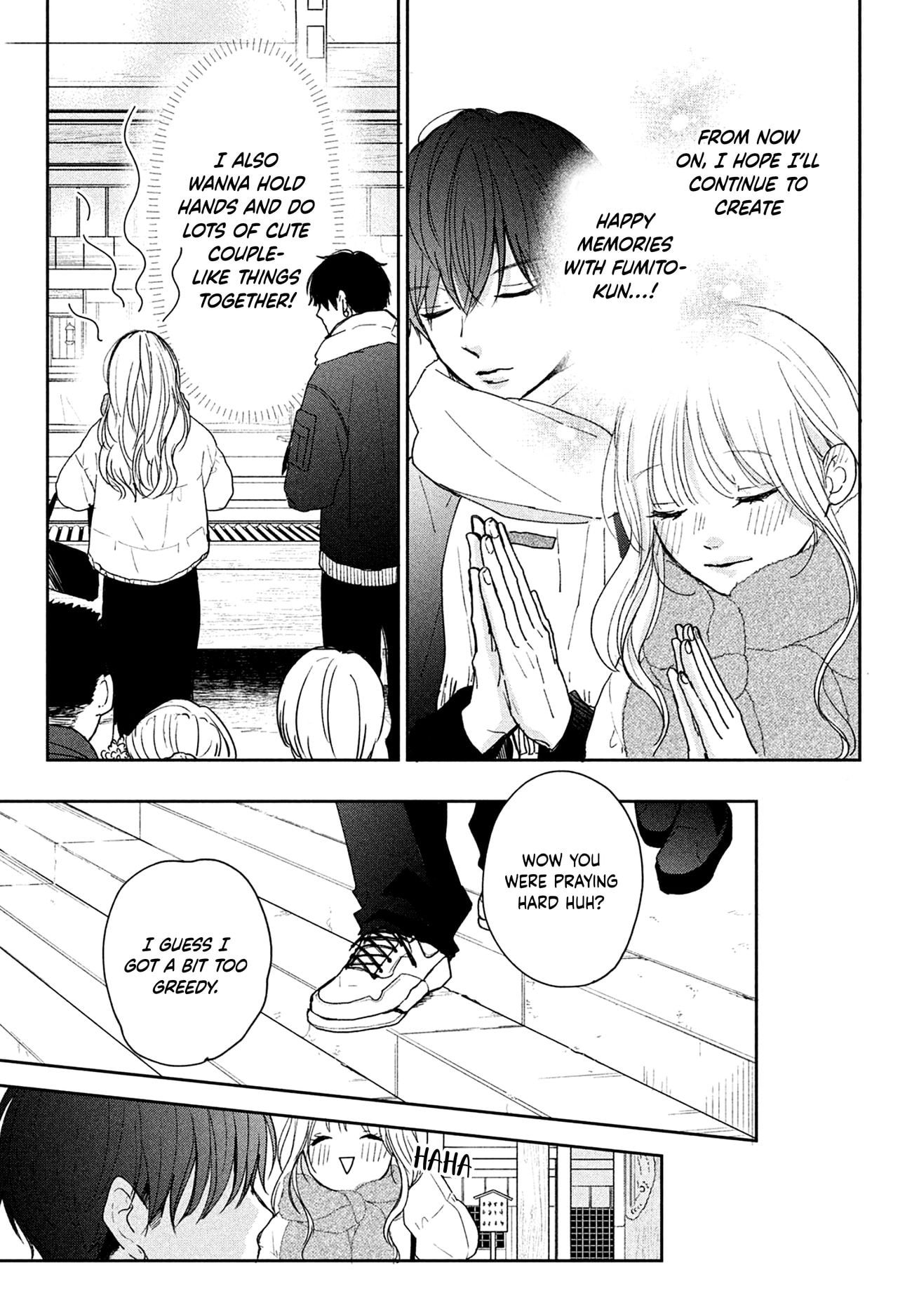 Okuremashite Seishun
