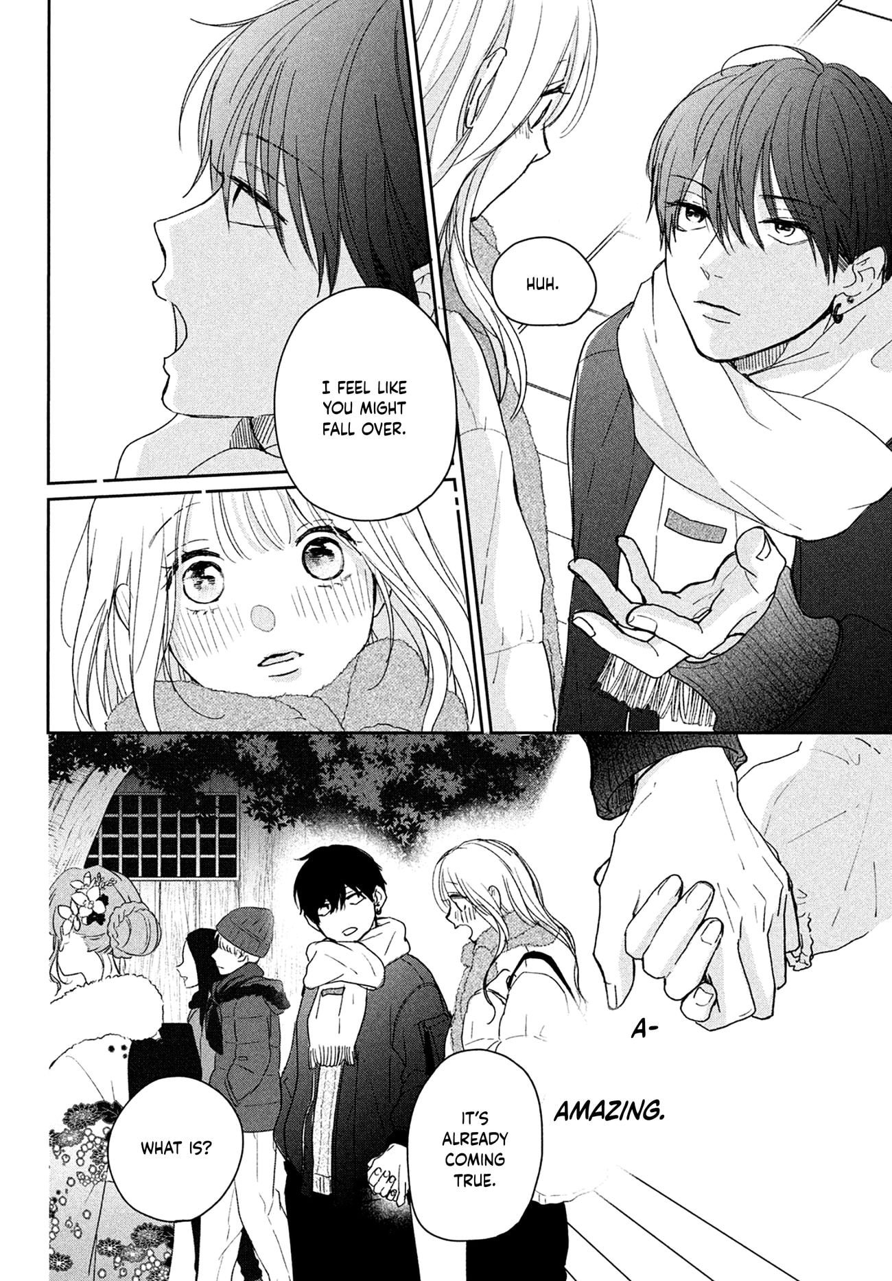 Okuremashite Seishun