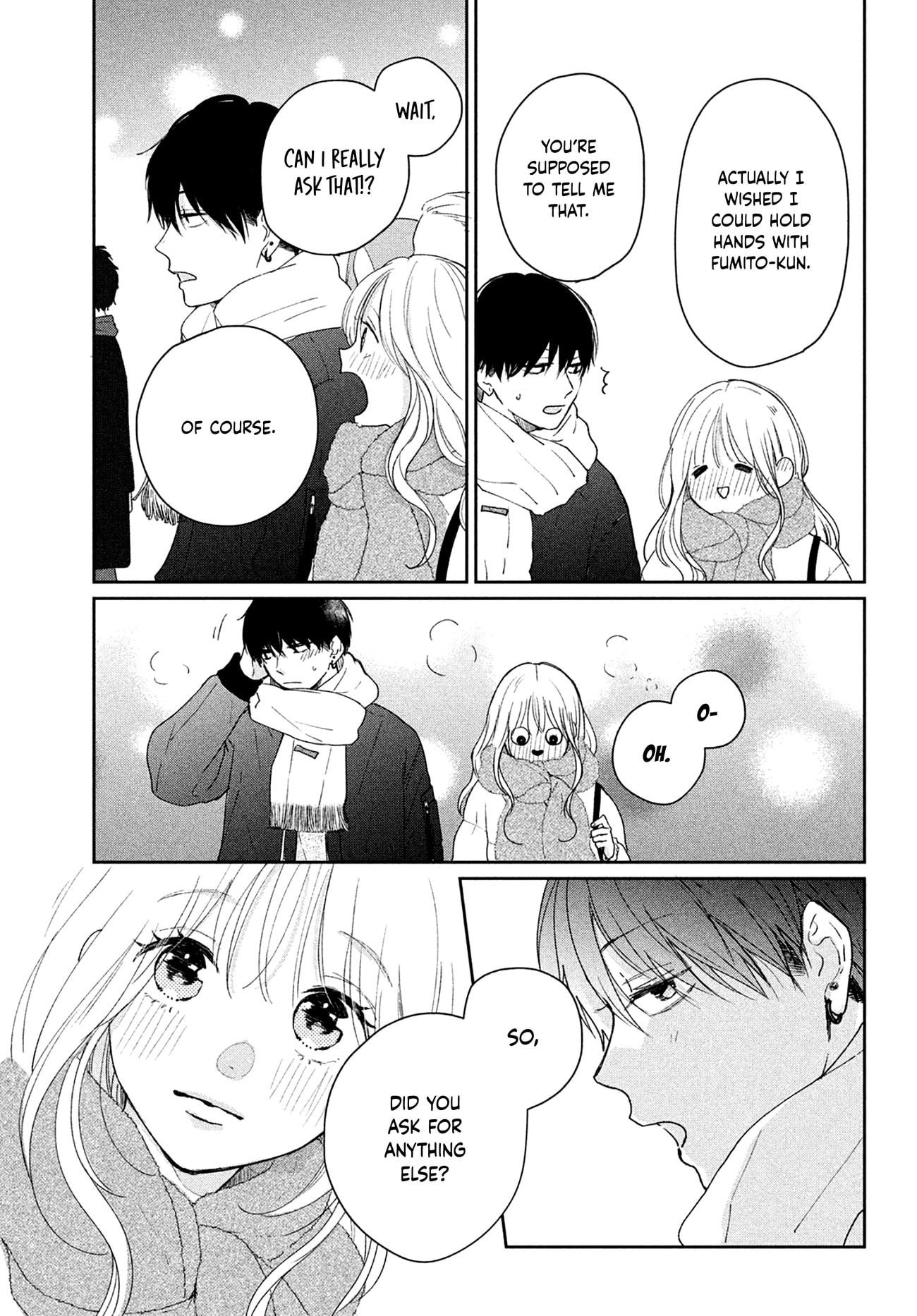 Okuremashite Seishun