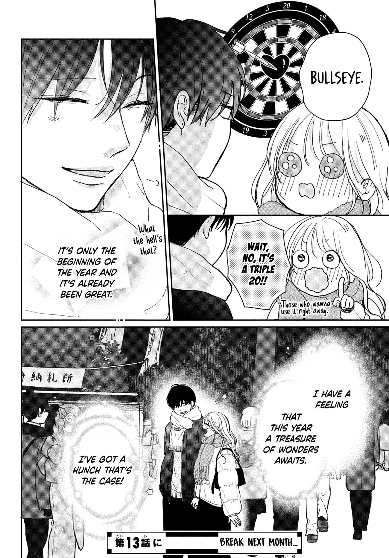 Okuremashite Seishun