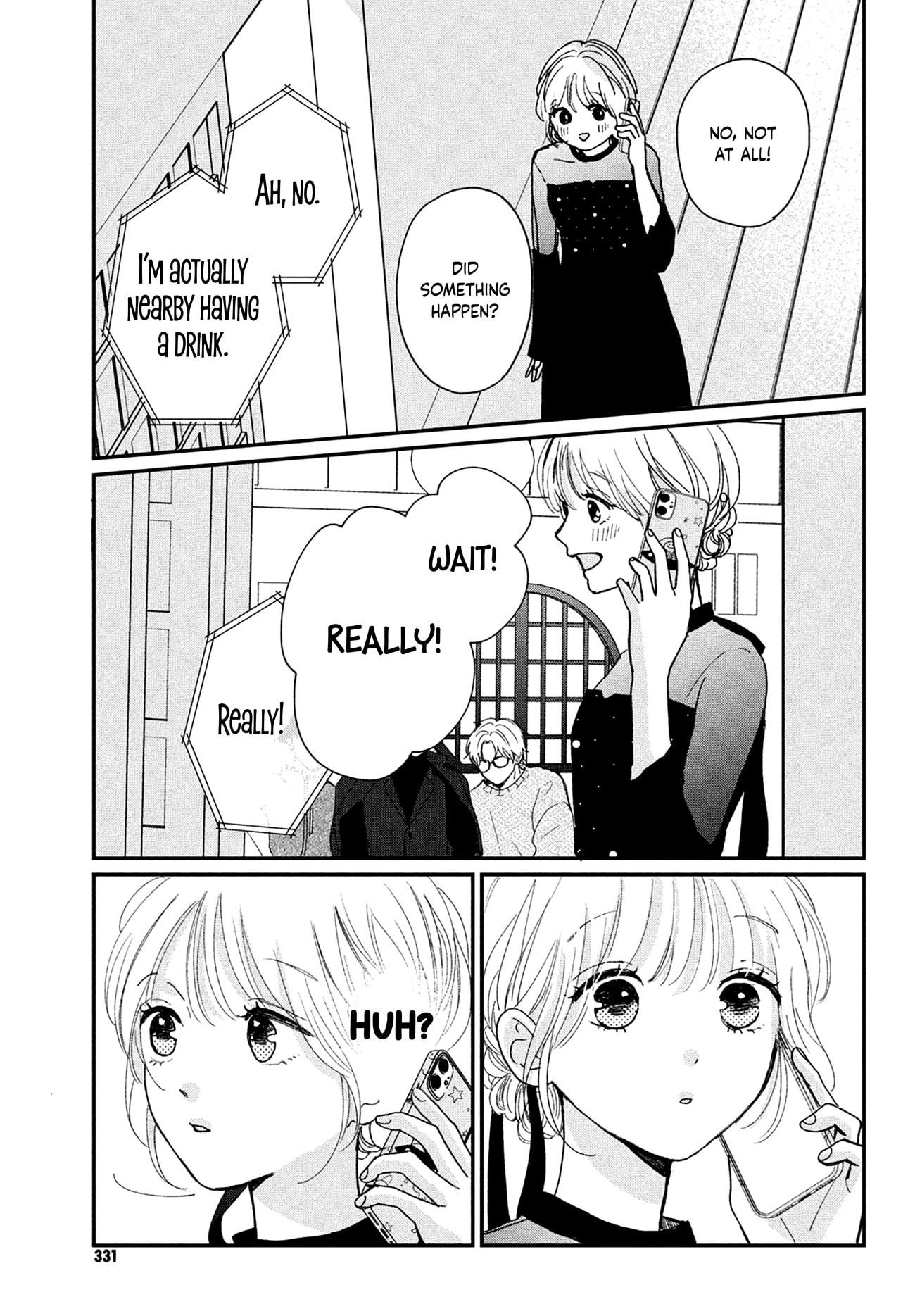 Okuremashite Seishun