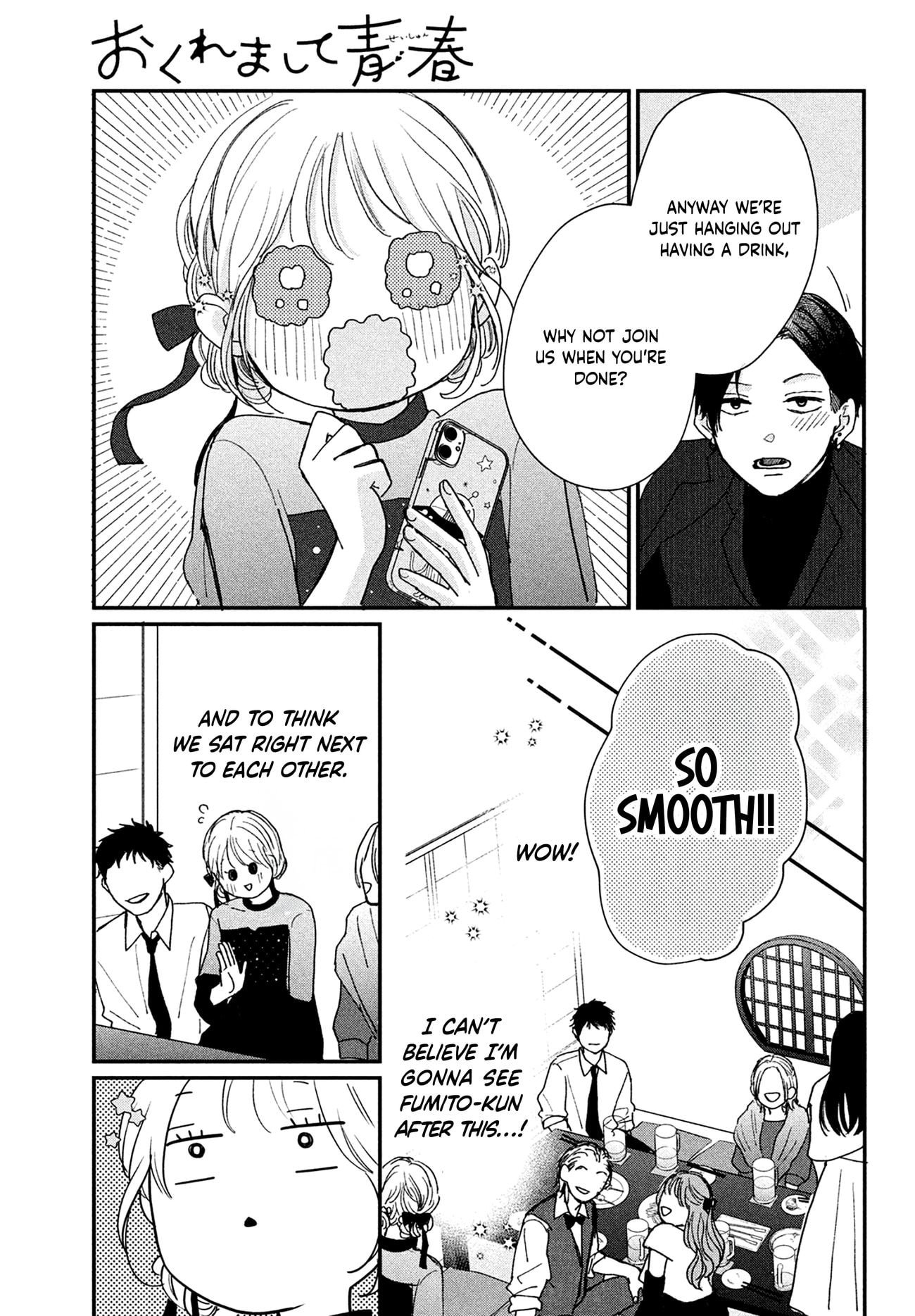 Okuremashite Seishun