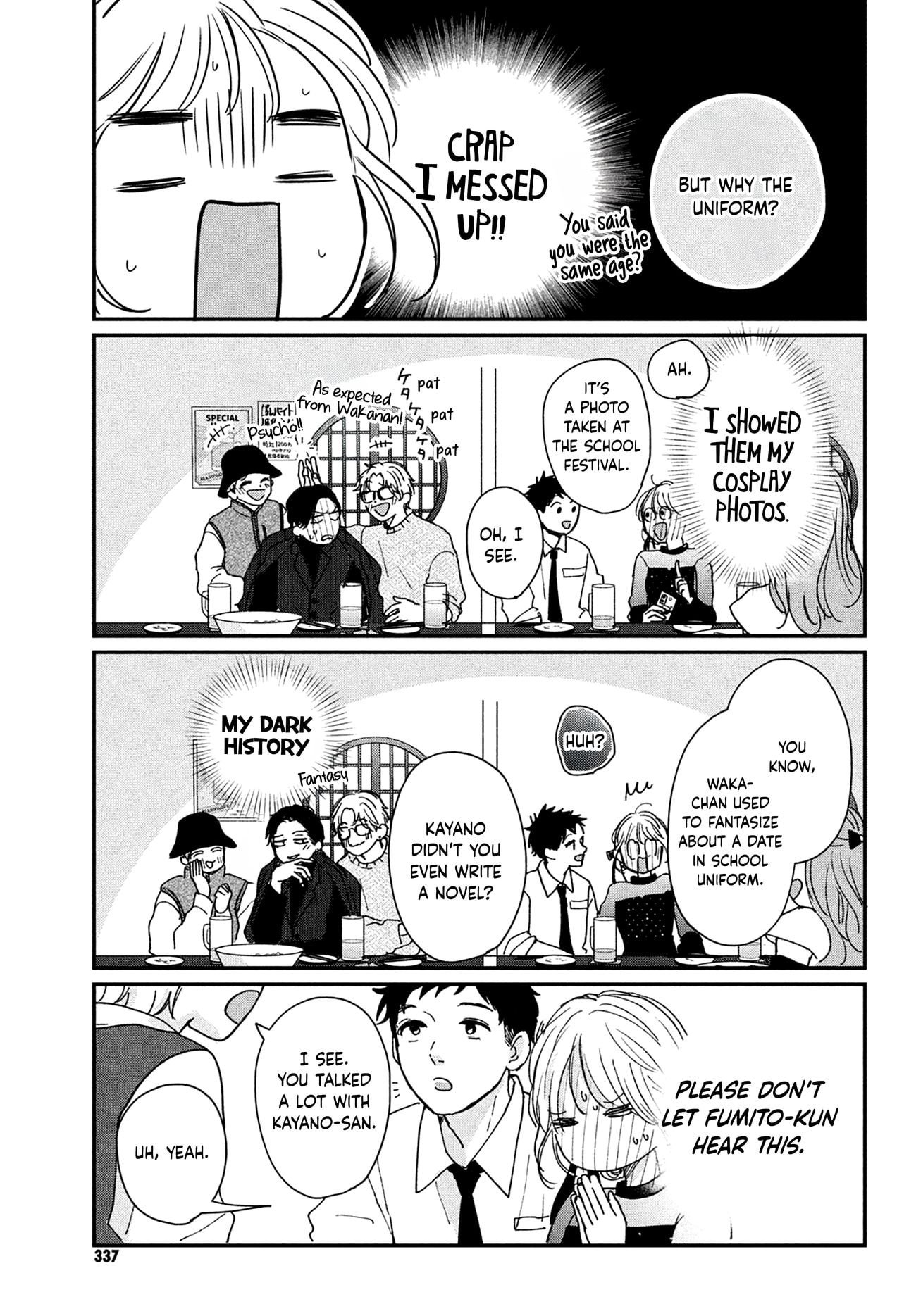 Okuremashite Seishun