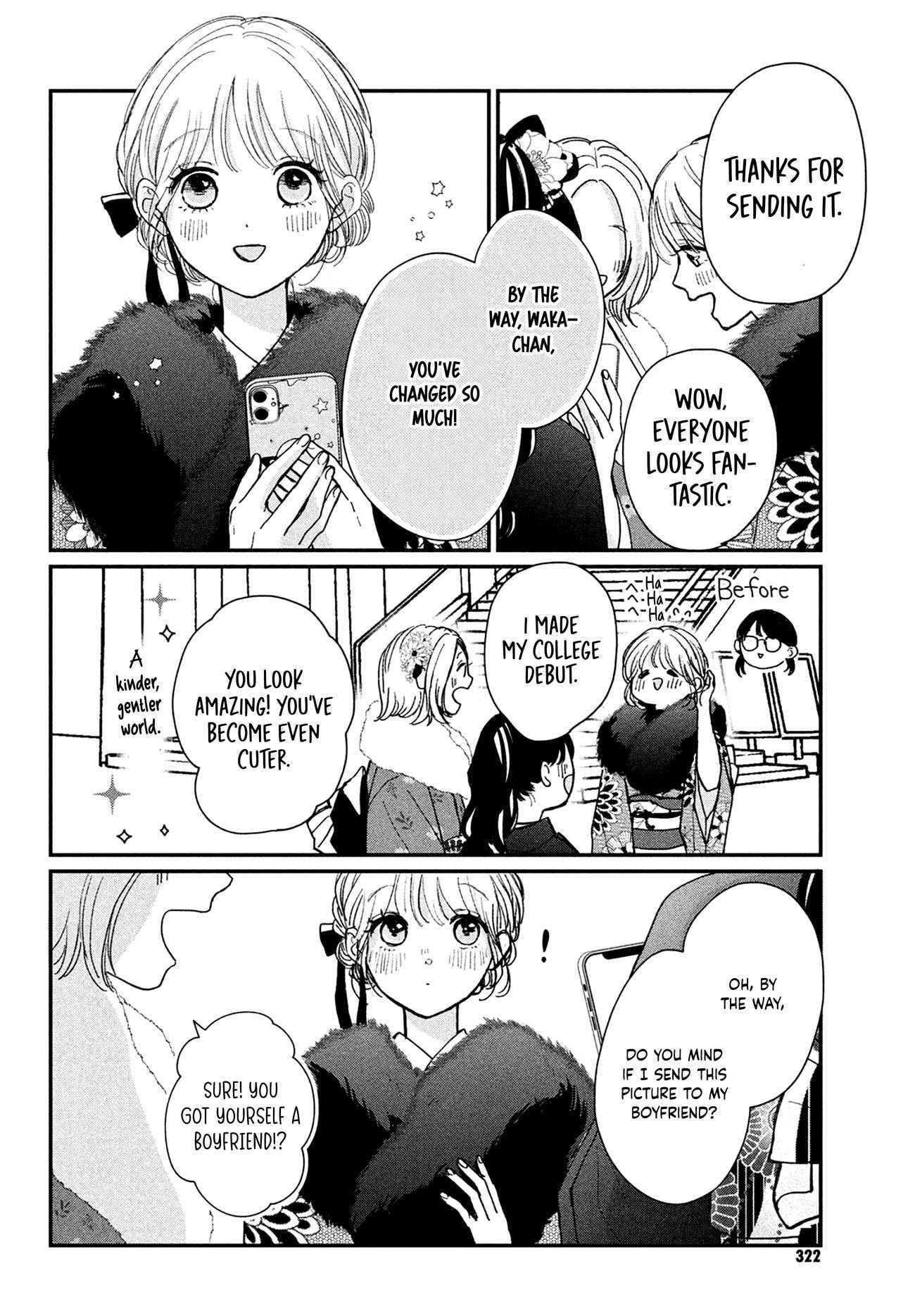 Okuremashite Seishun