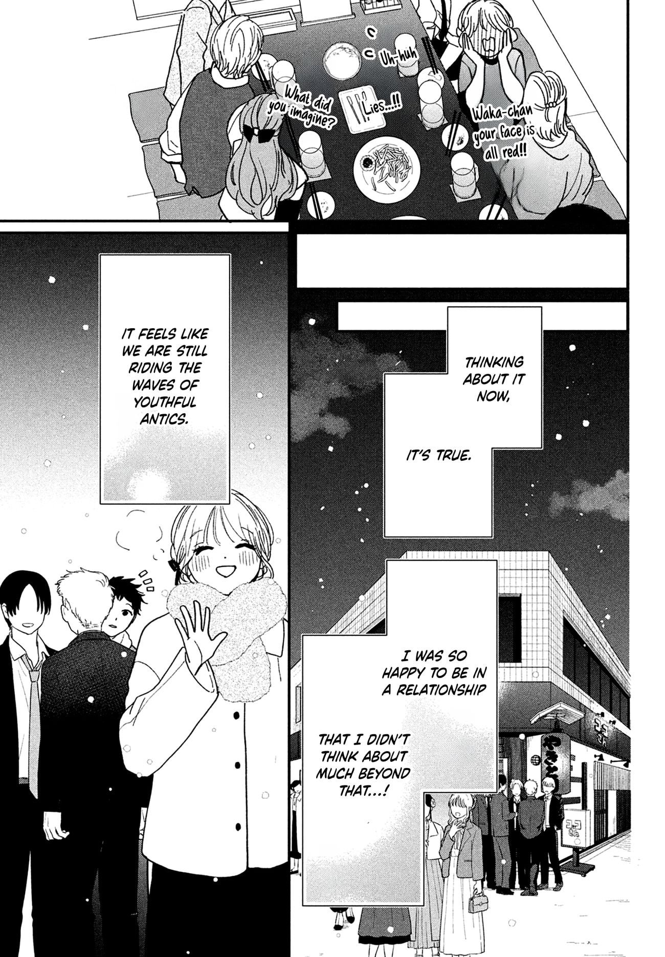 Okuremashite Seishun