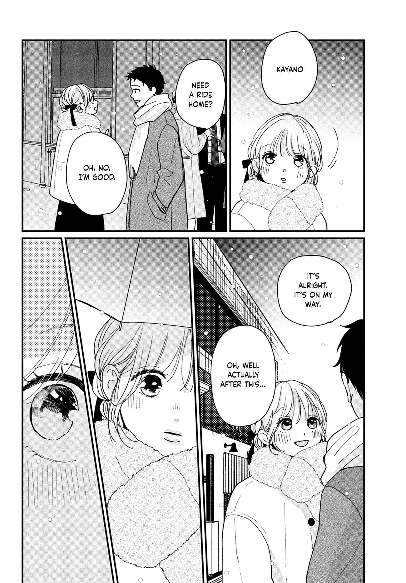 Okuremashite Seishun