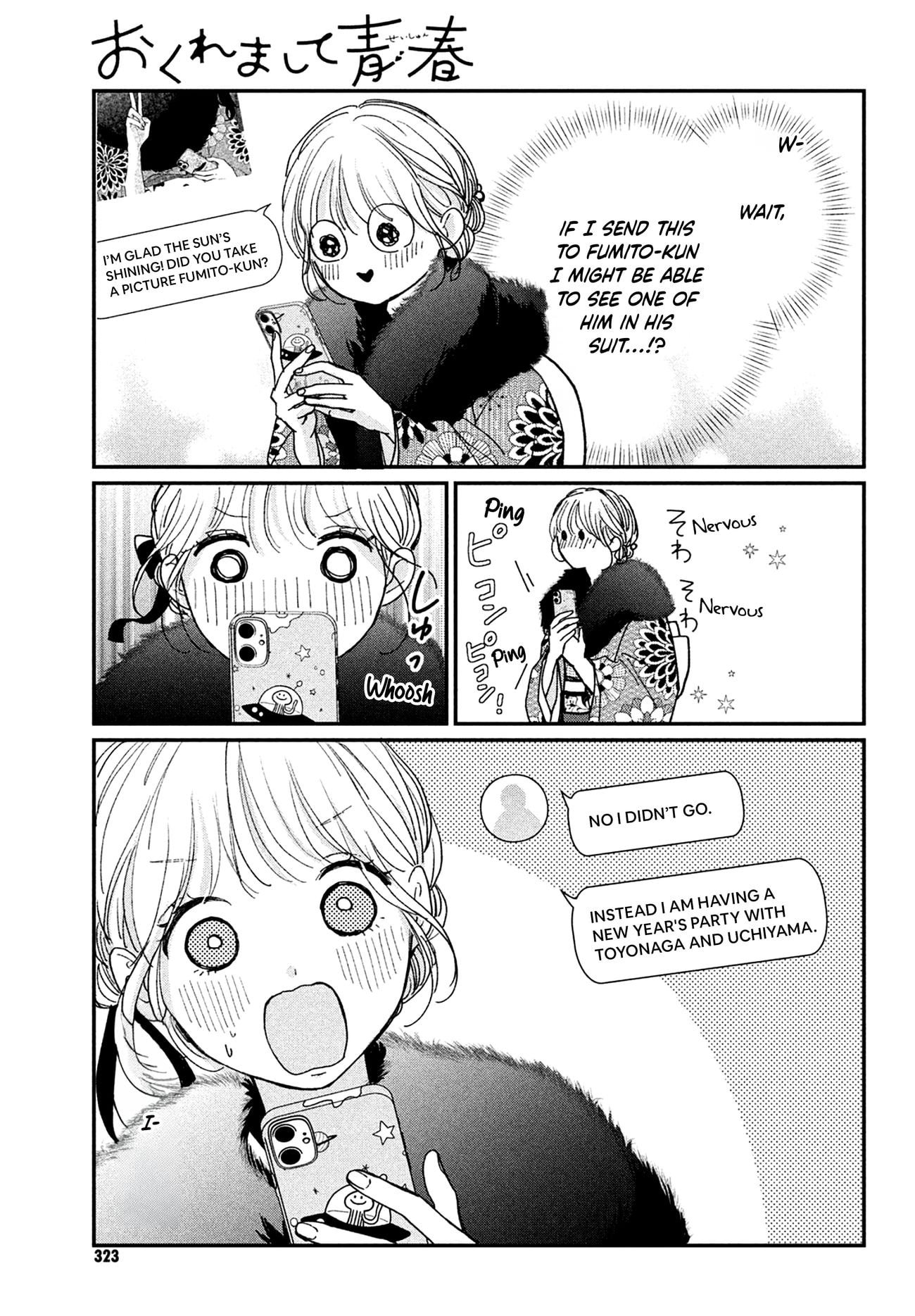 Okuremashite Seishun