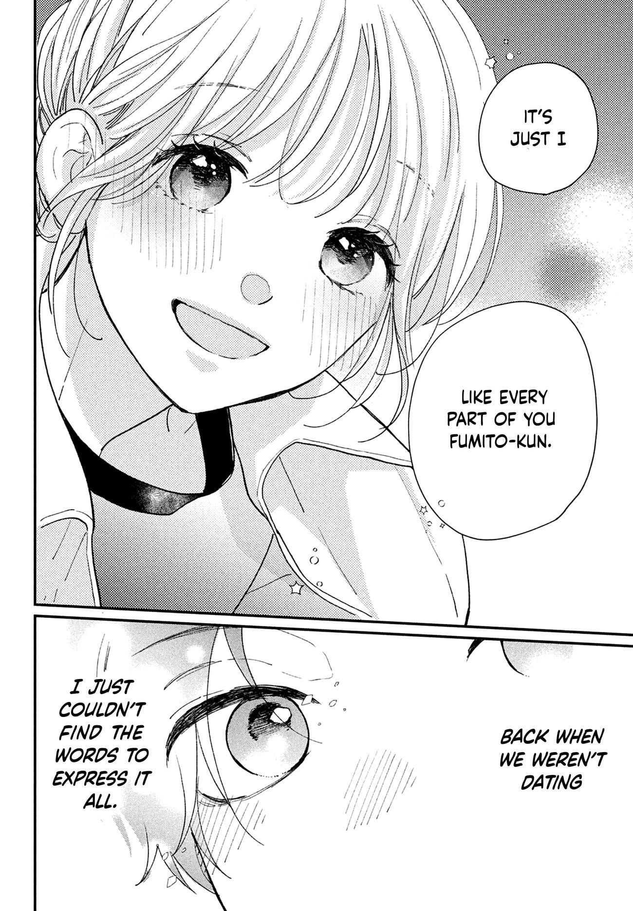 Okuremashite Seishun