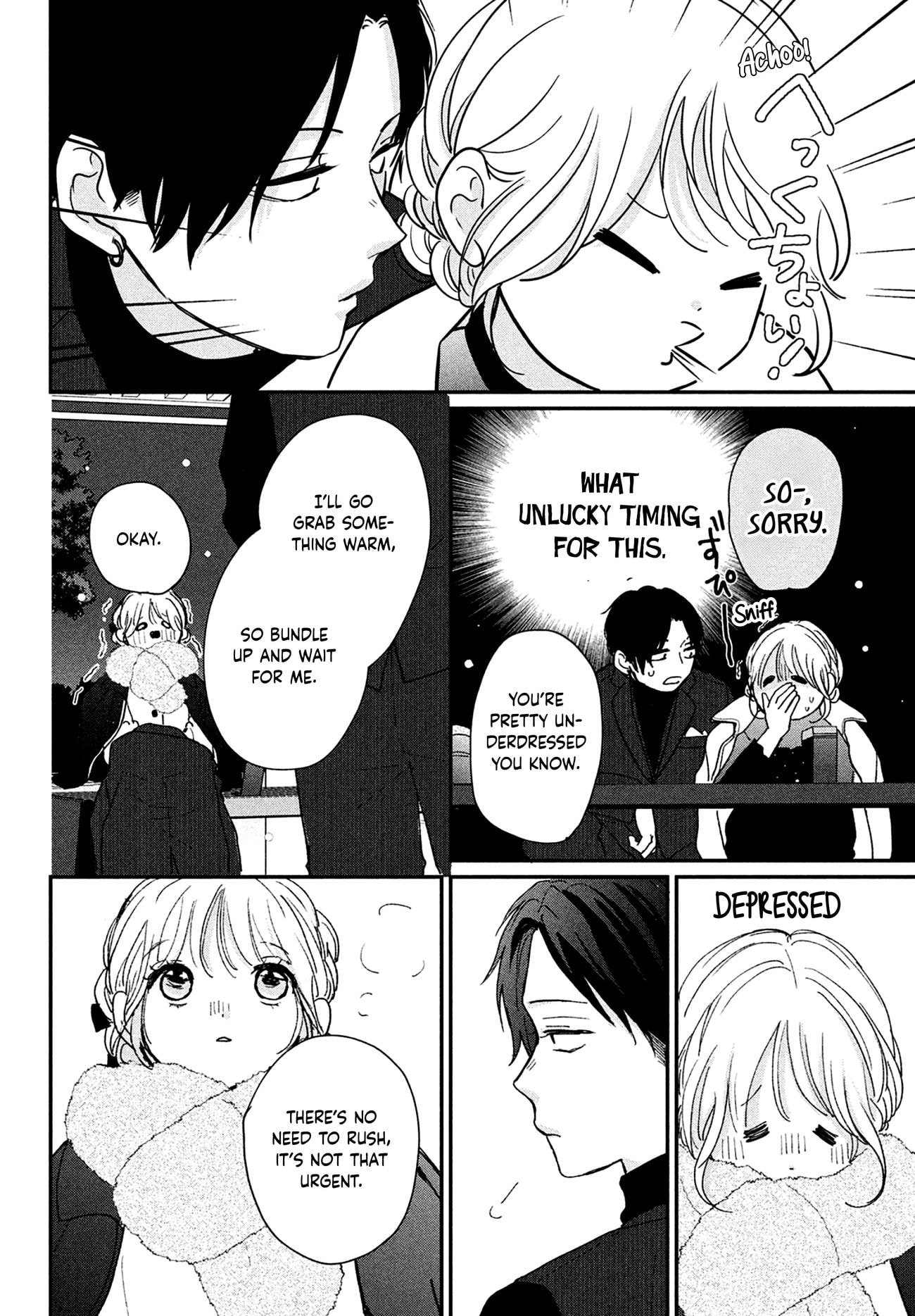 Okuremashite Seishun
