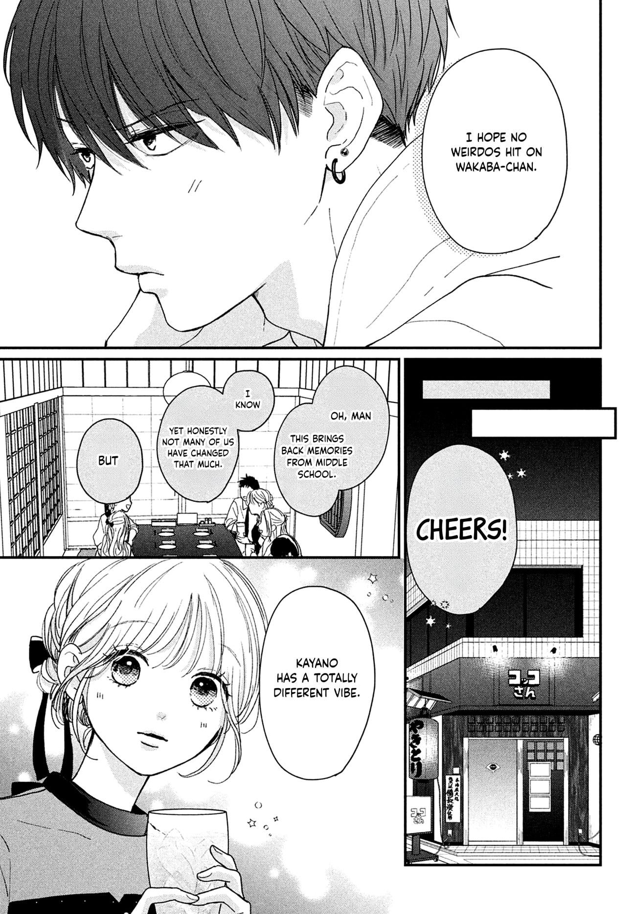 Okuremashite Seishun