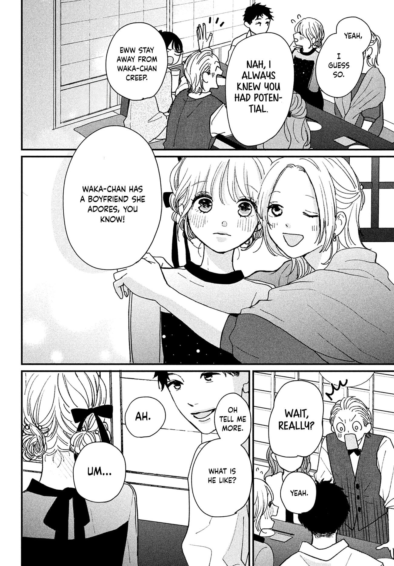 Okuremashite Seishun