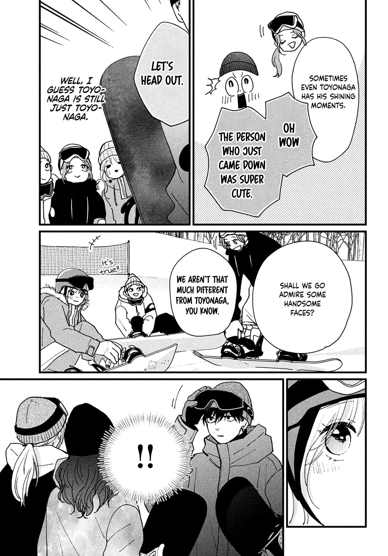 Okuremashite Seishun