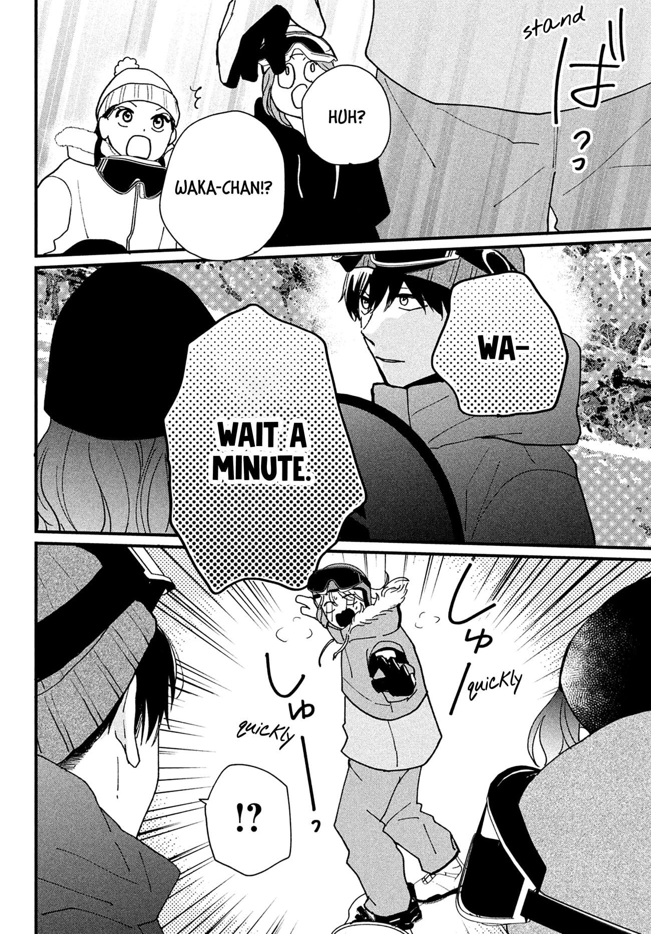 Okuremashite Seishun