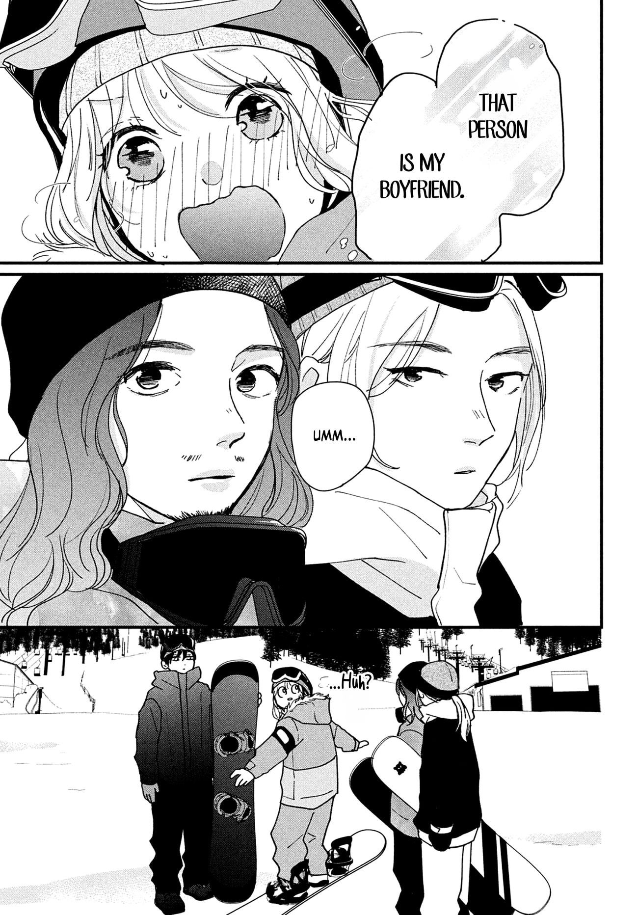 Okuremashite Seishun