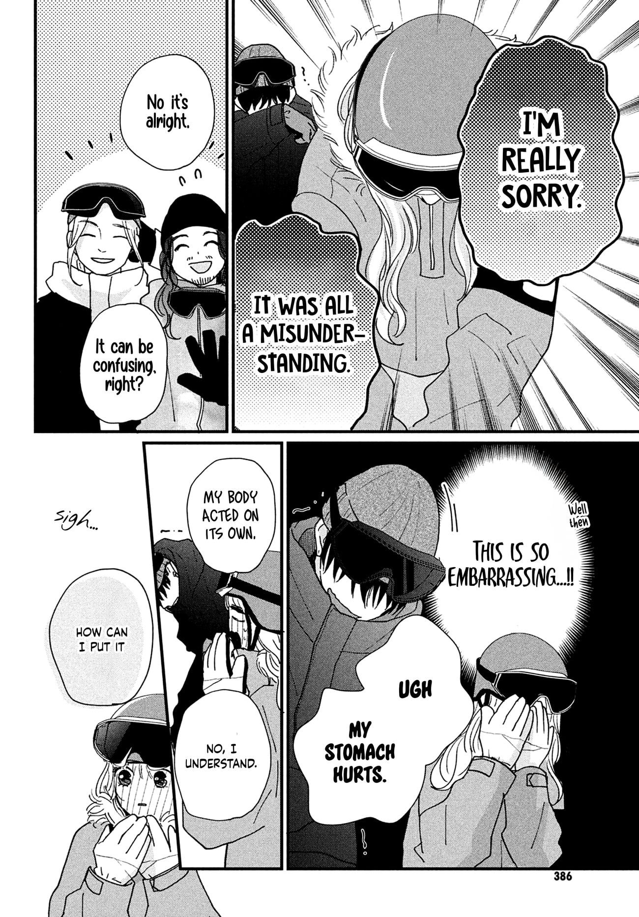 Okuremashite Seishun