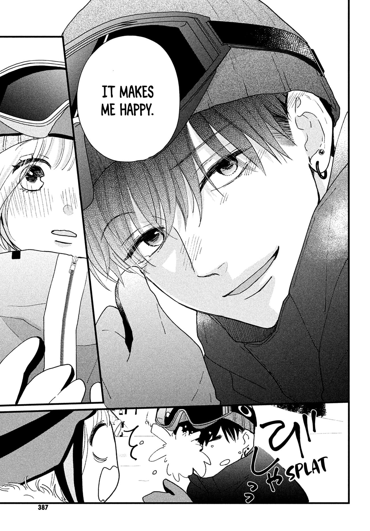 Okuremashite Seishun