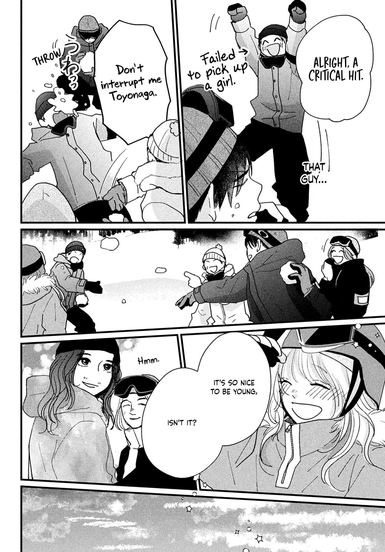 Okuremashite Seishun
