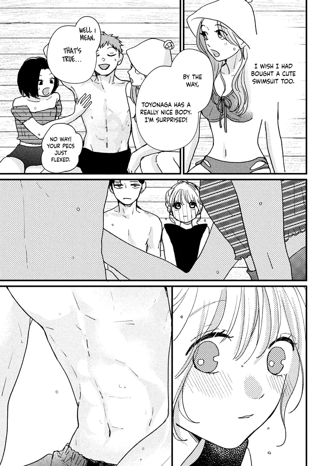 Okuremashite Seishun