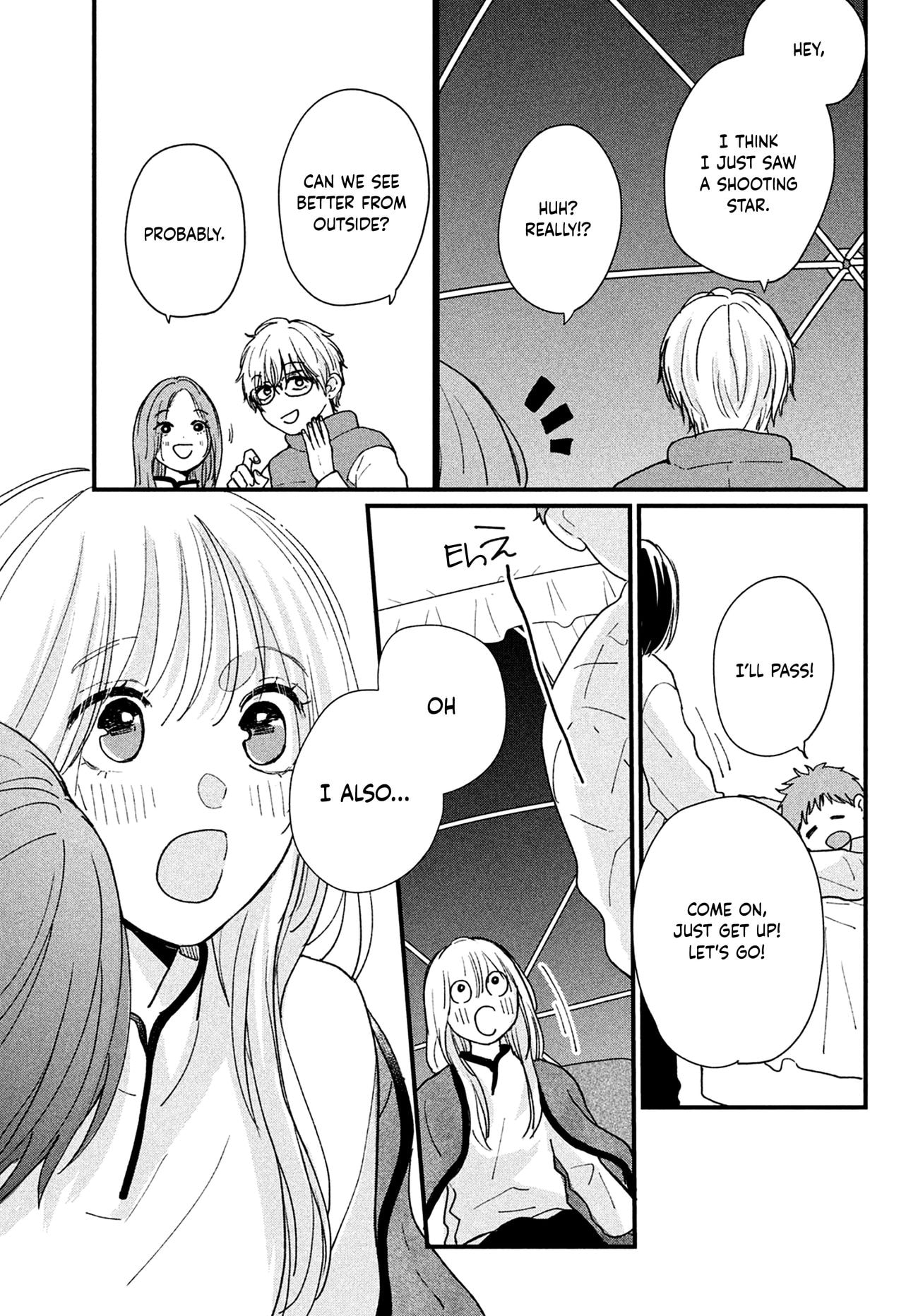 Okuremashite Seishun