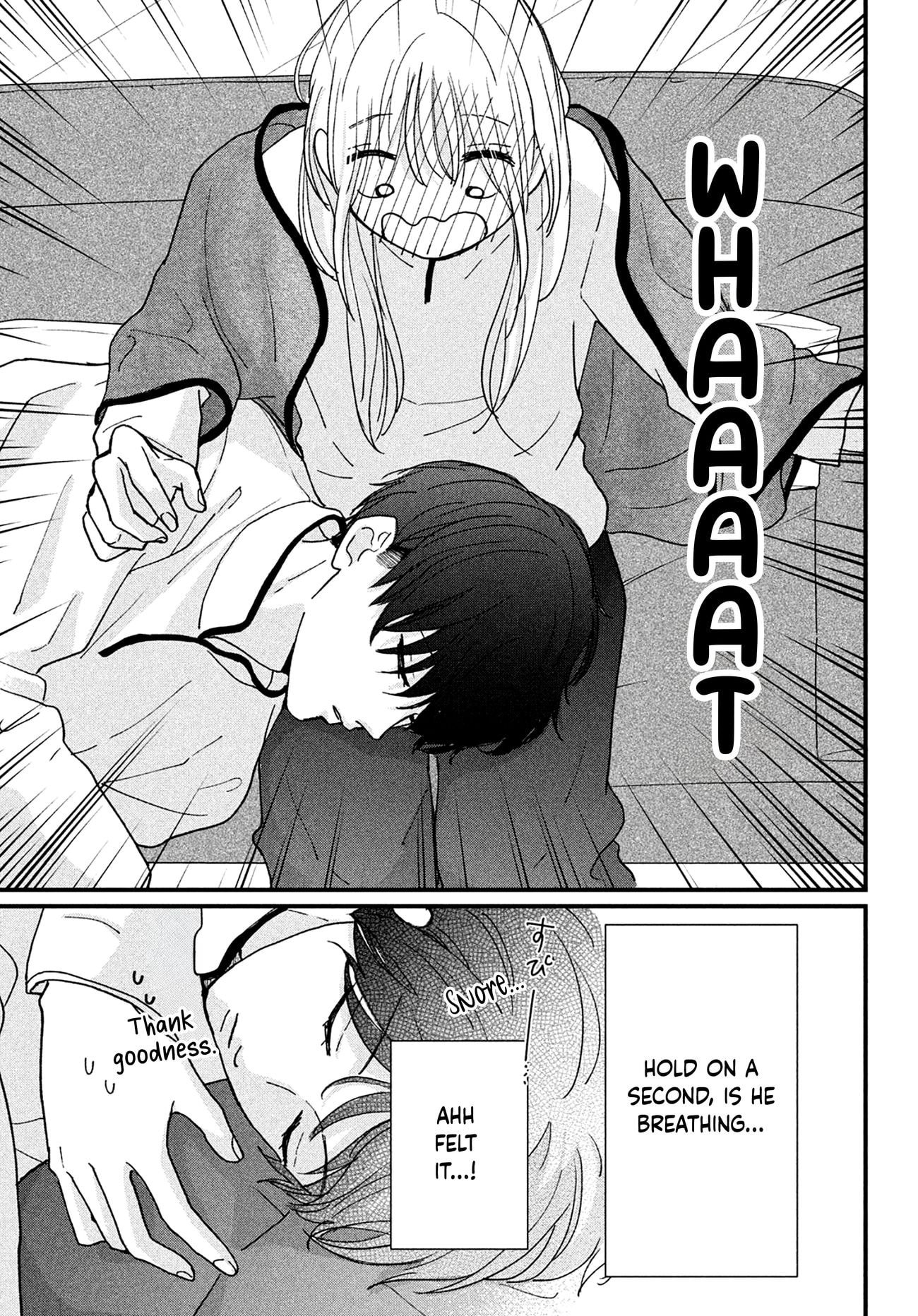 Okuremashite Seishun