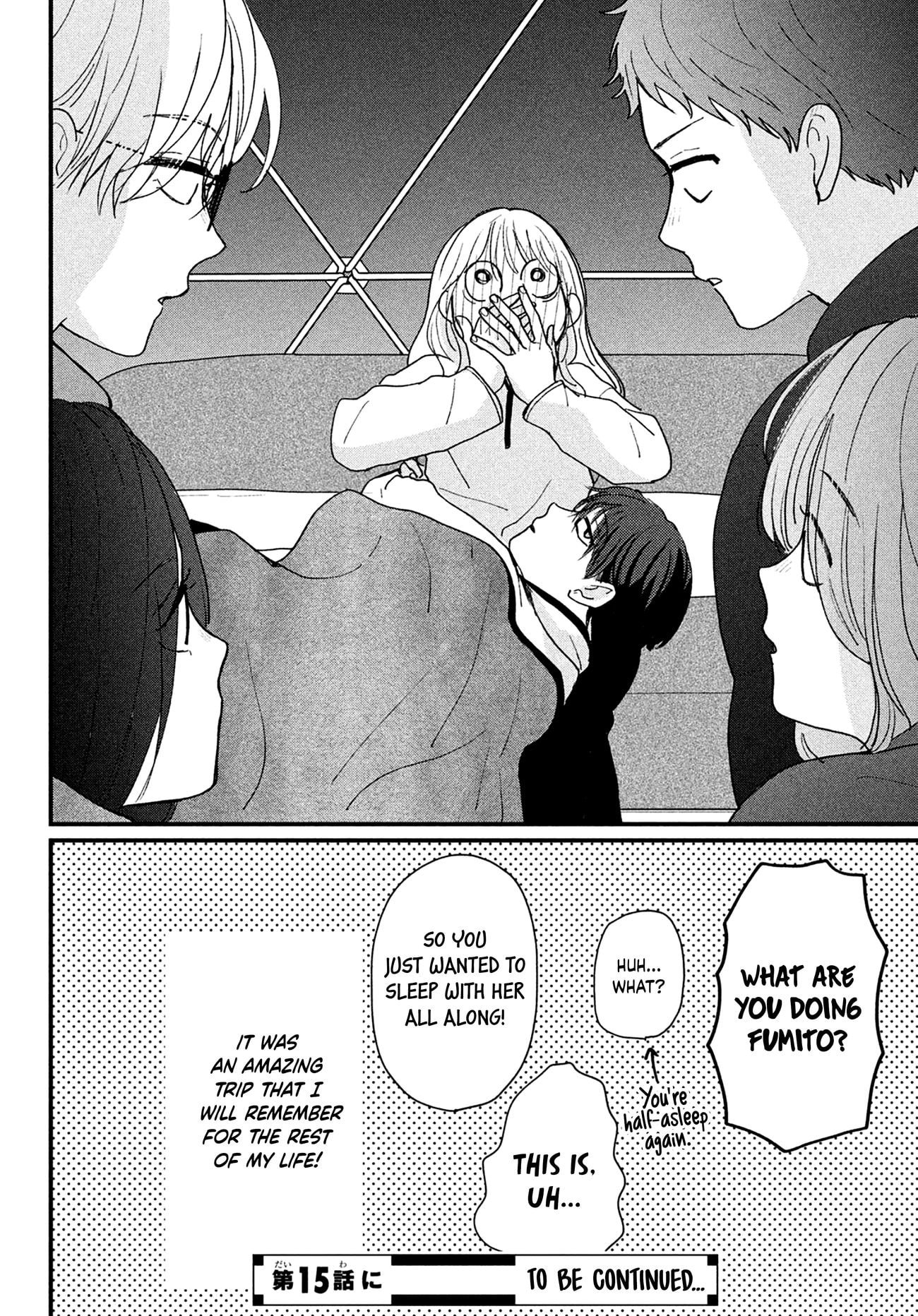 Okuremashite Seishun