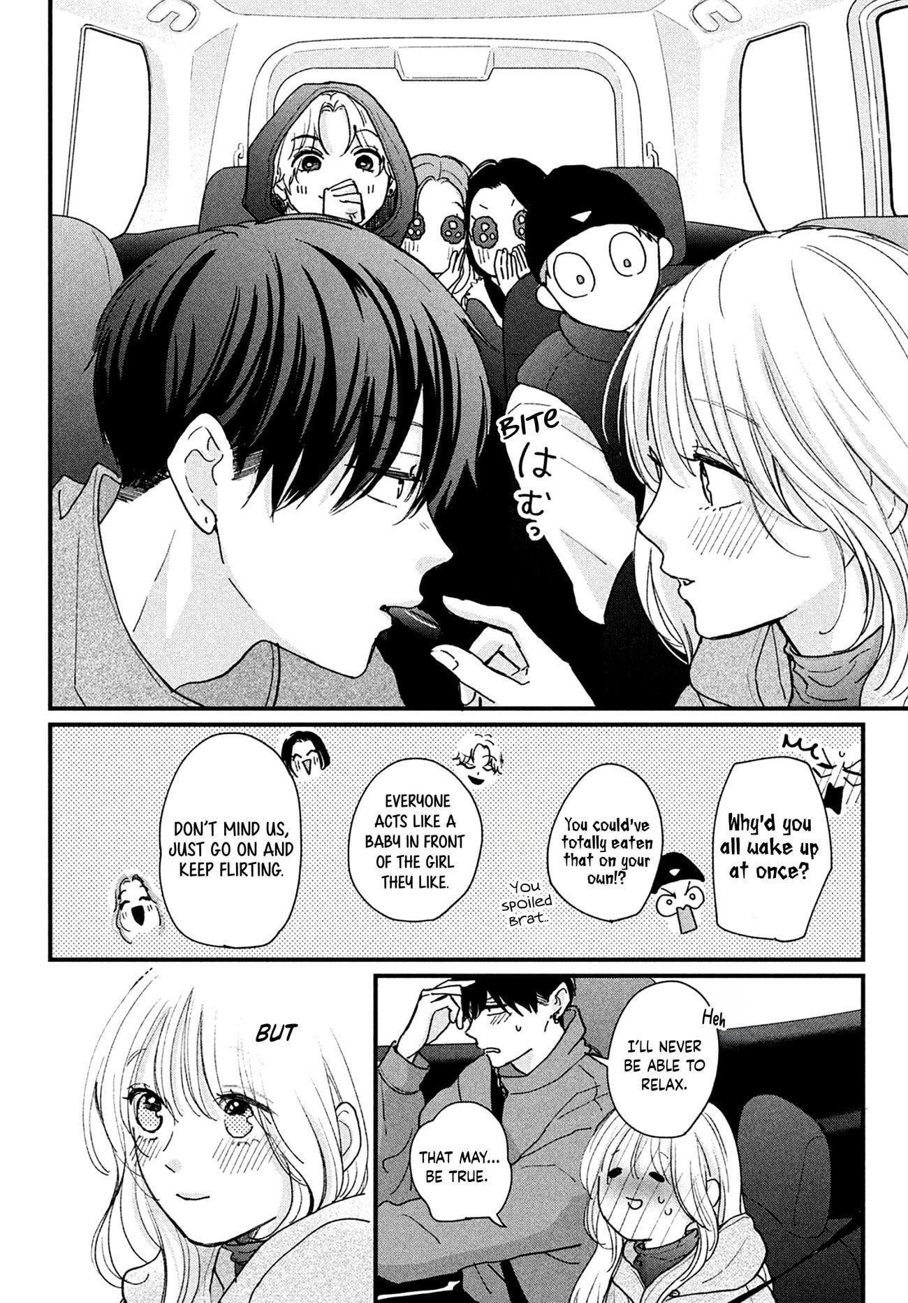 Okuremashite Seishun