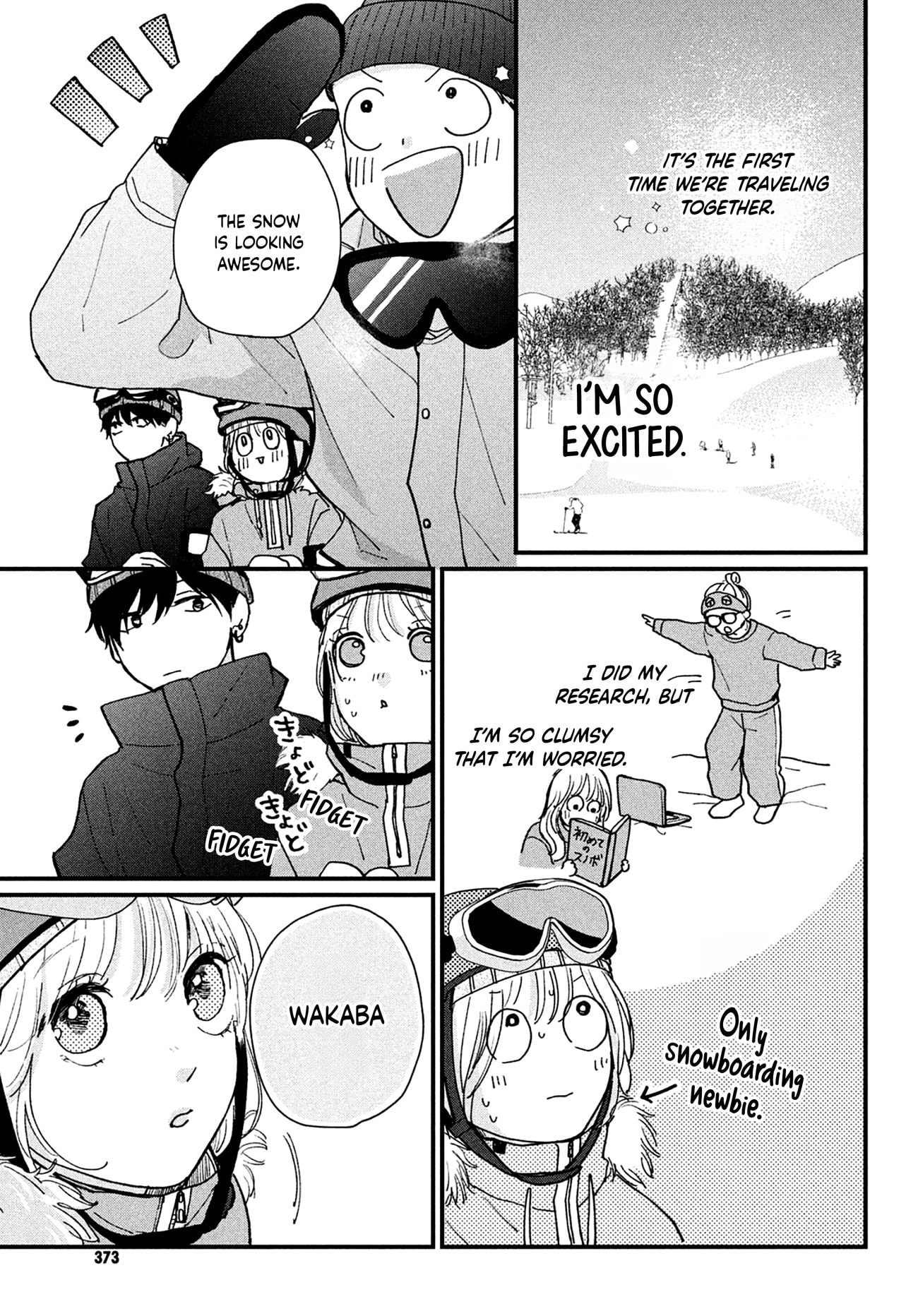 Okuremashite Seishun