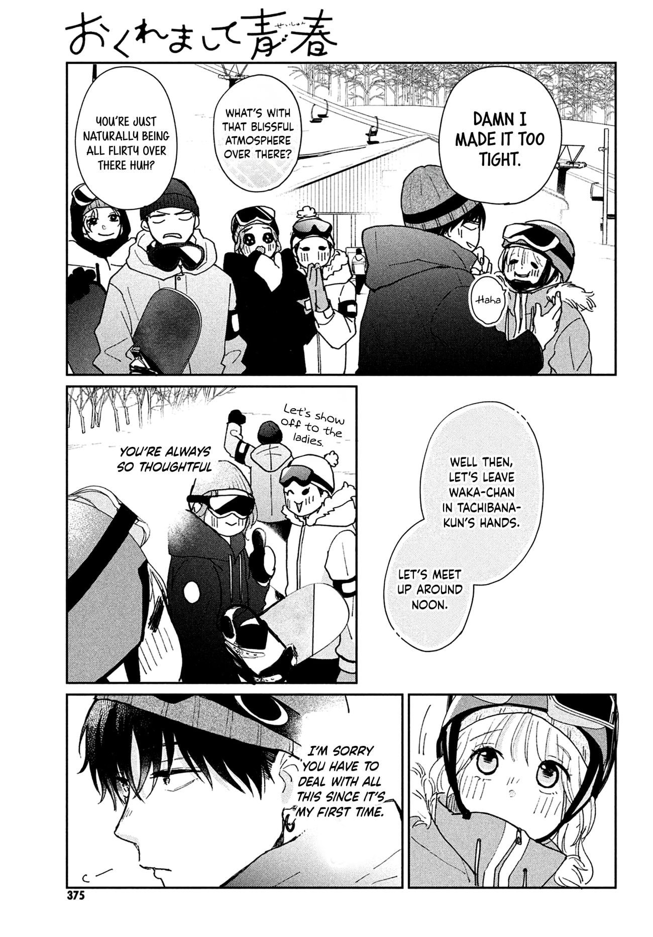 Okuremashite Seishun