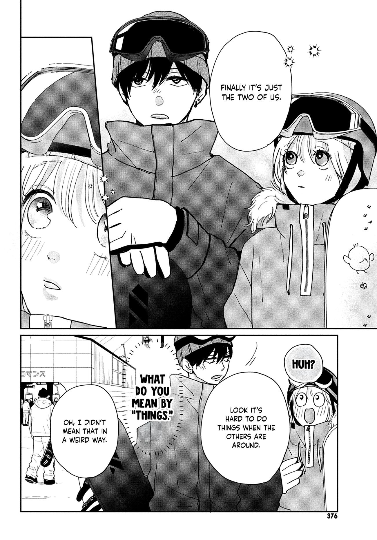 Okuremashite Seishun