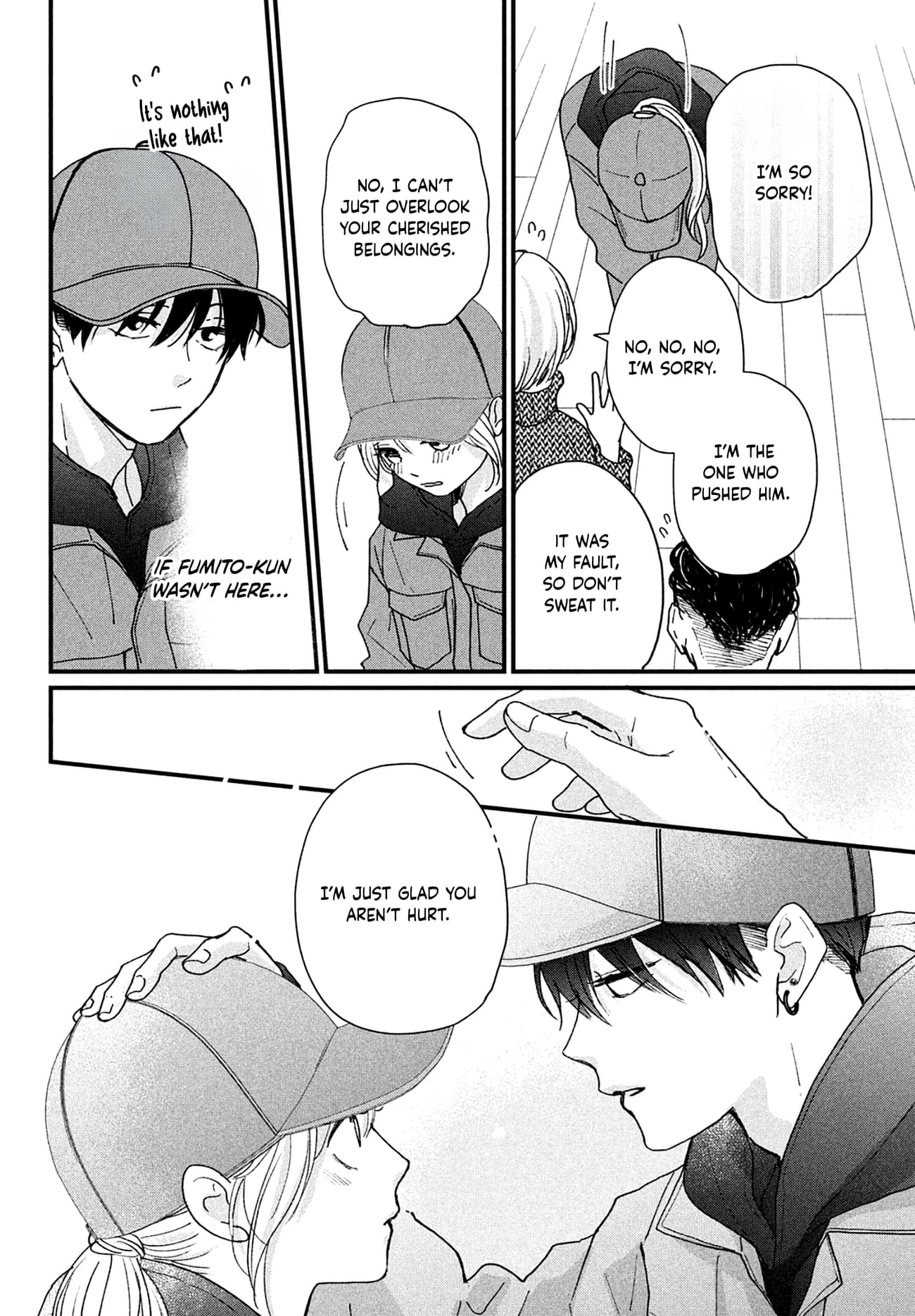 Okuremashite Seishun