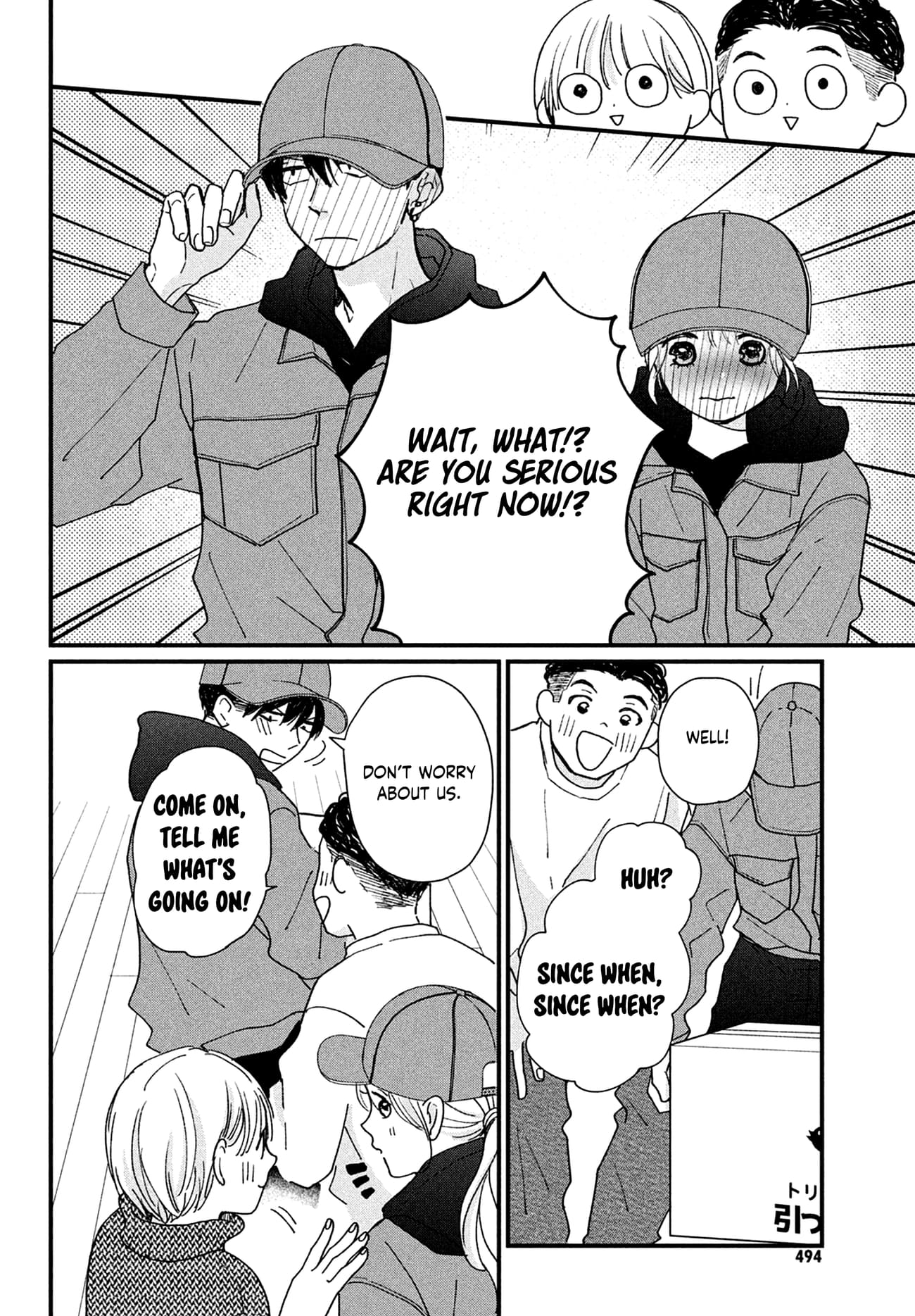 Okuremashite Seishun