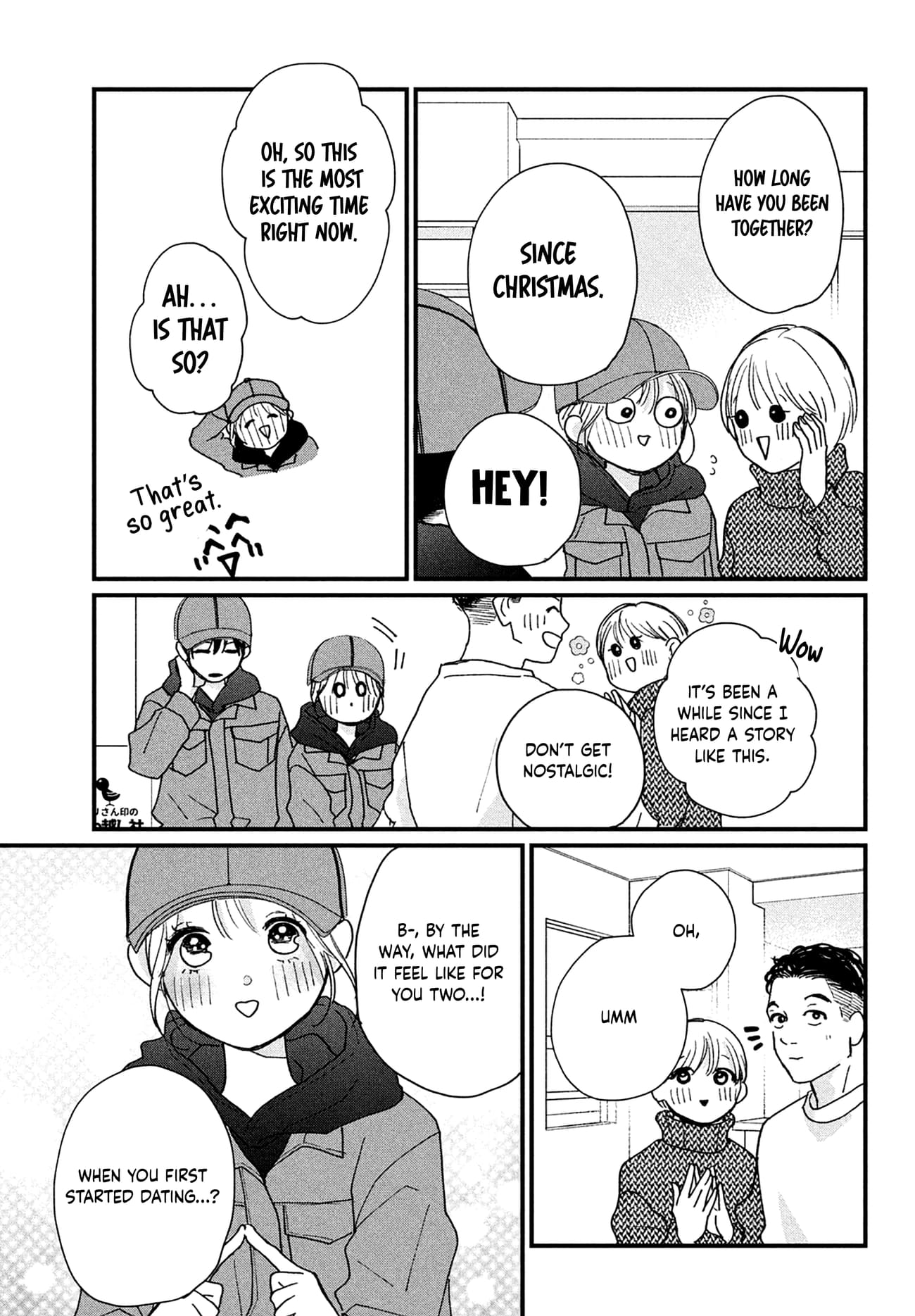 Okuremashite Seishun