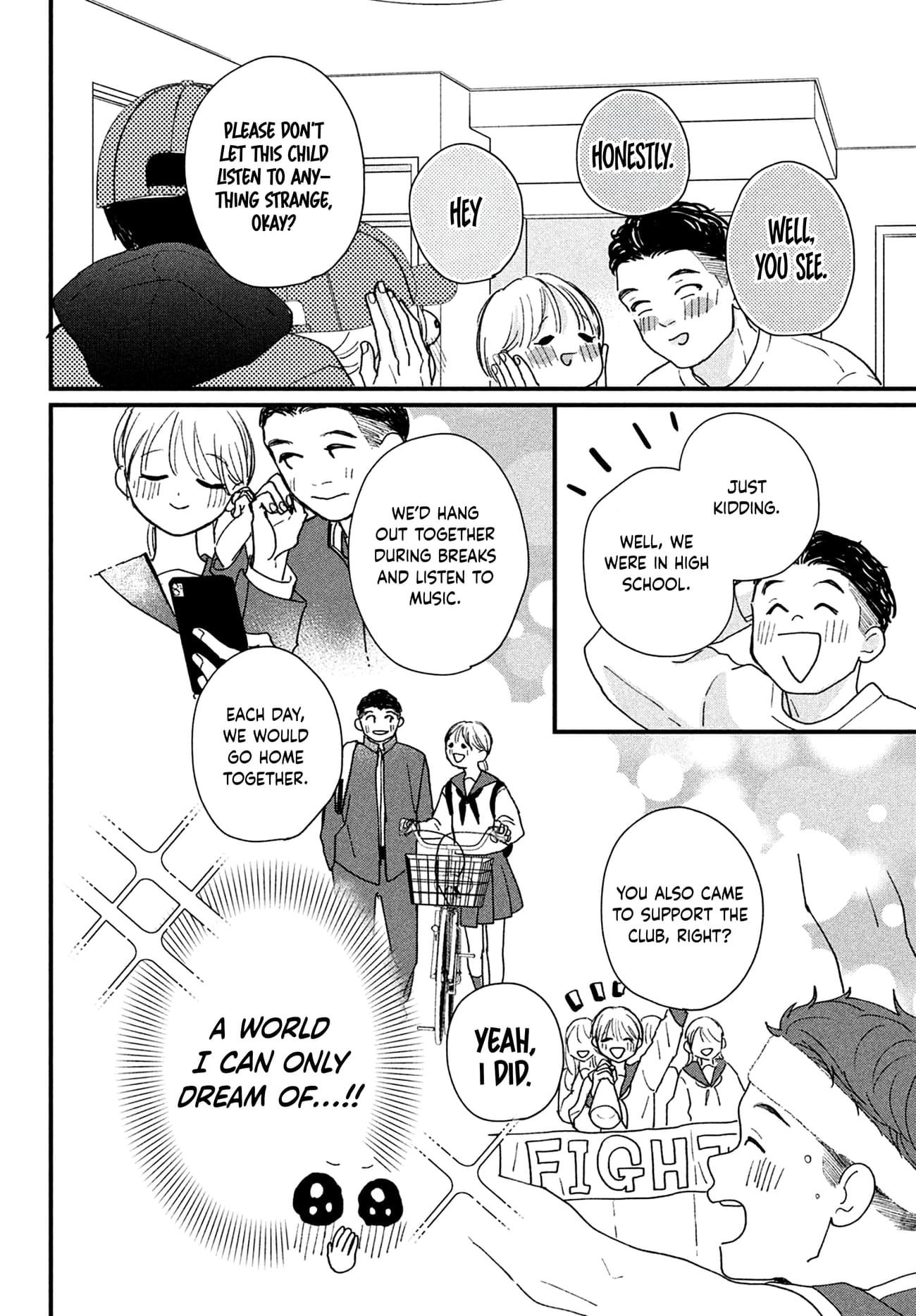 Okuremashite Seishun